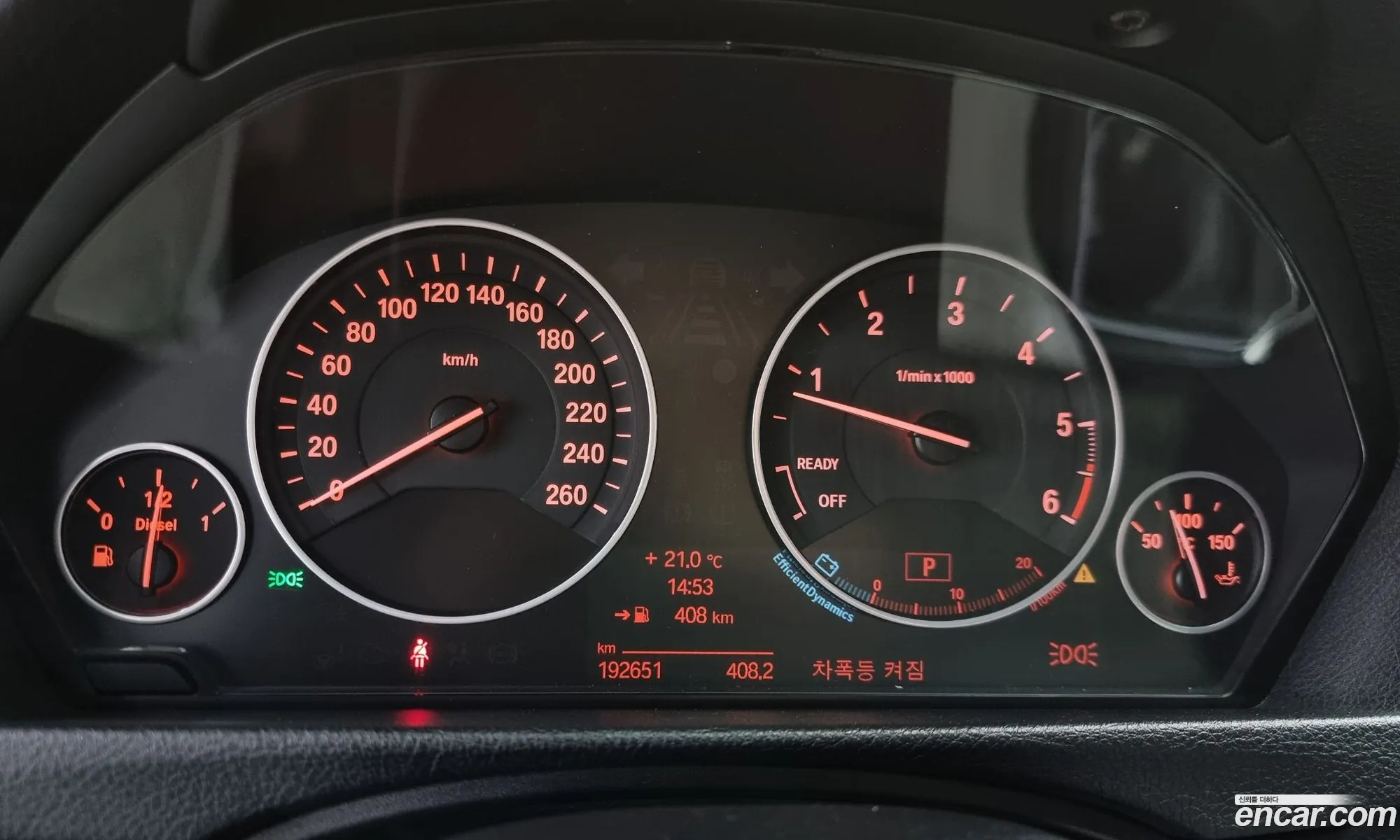 Korex Auto Trade - фотография 941029