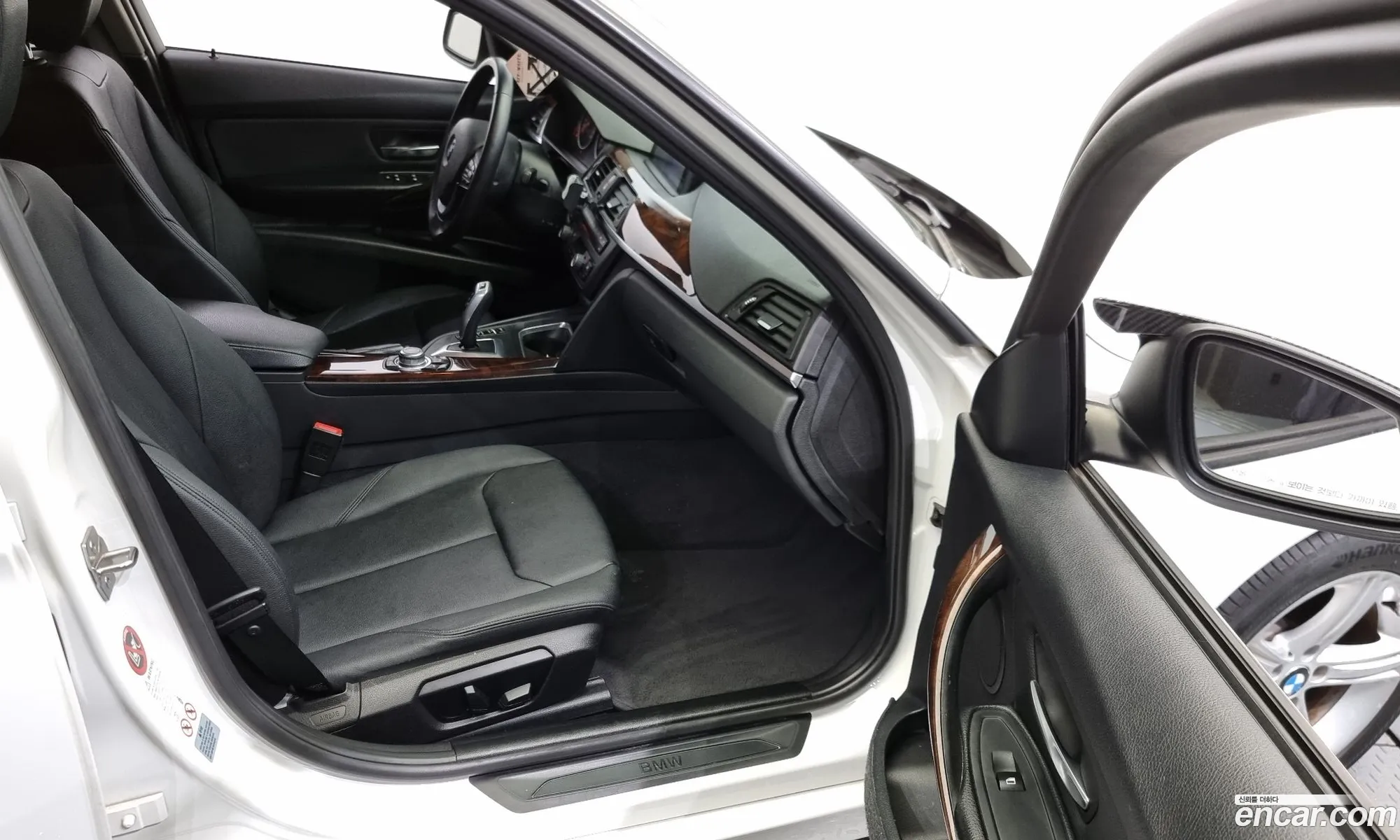 Korex Auto Trade - фотография 941031