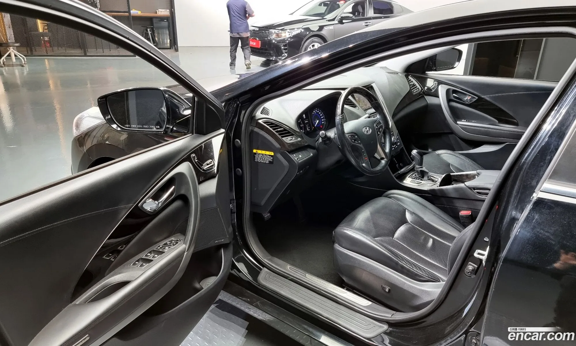 Korex Auto Trade - фотография 11381701