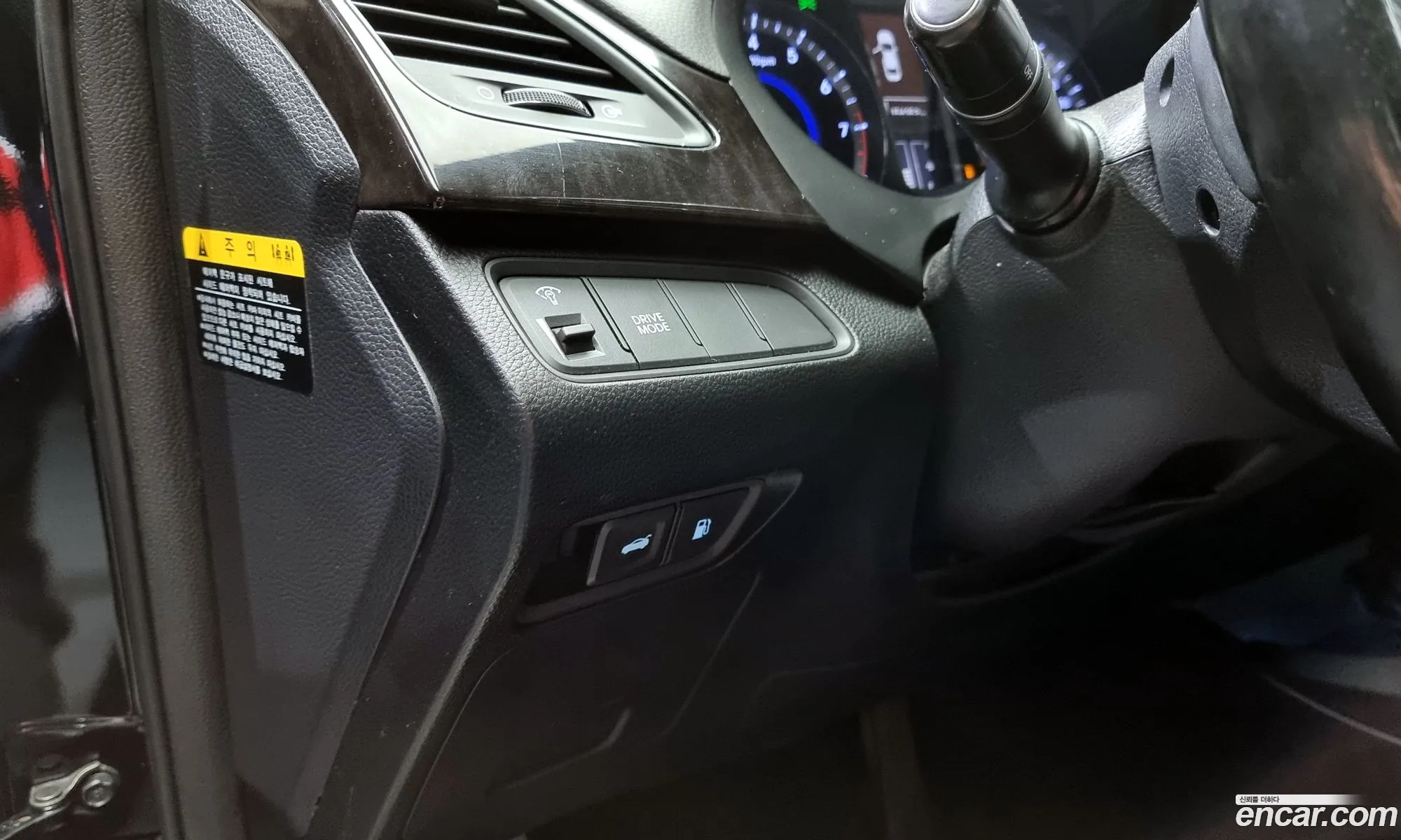 Korex Auto Trade - фотография 11381706