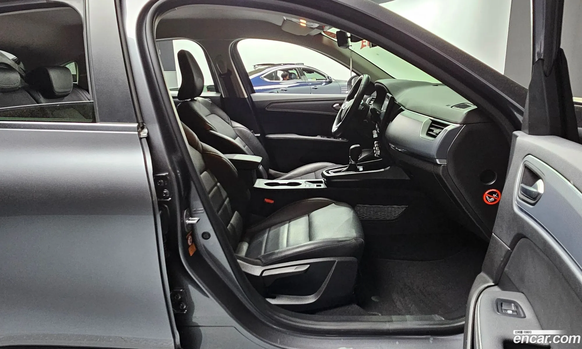 Korex Auto Trade - фотография 11251634