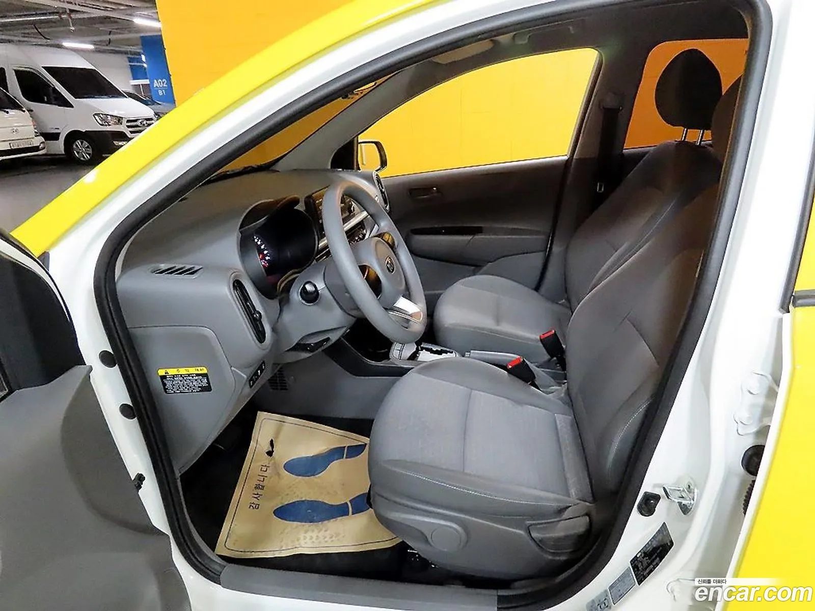 Korex Auto Trade - фотография 17482370