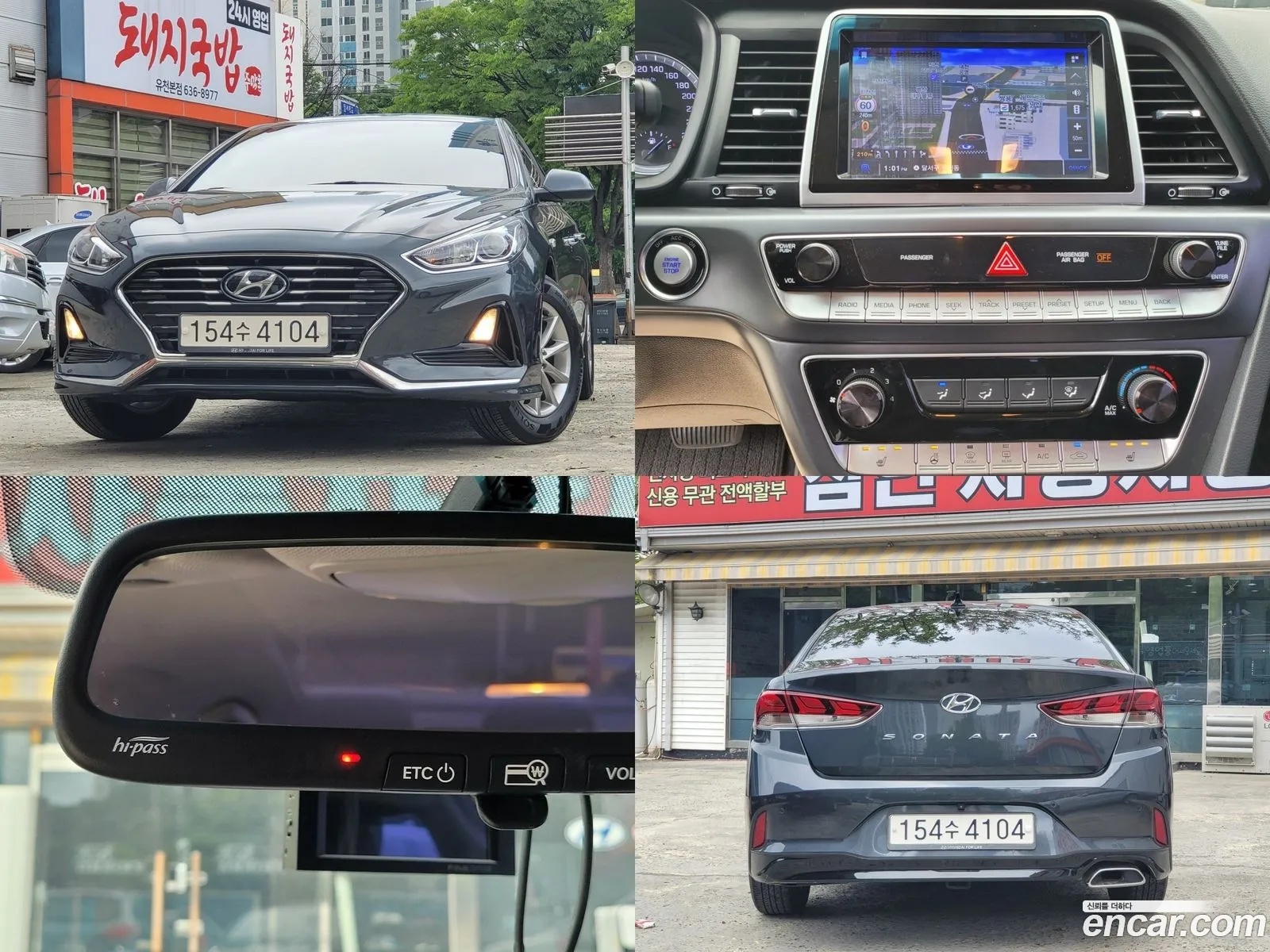 Hyundai Sonata Vii Lf Lpi Style 2018 - фотография 16940310