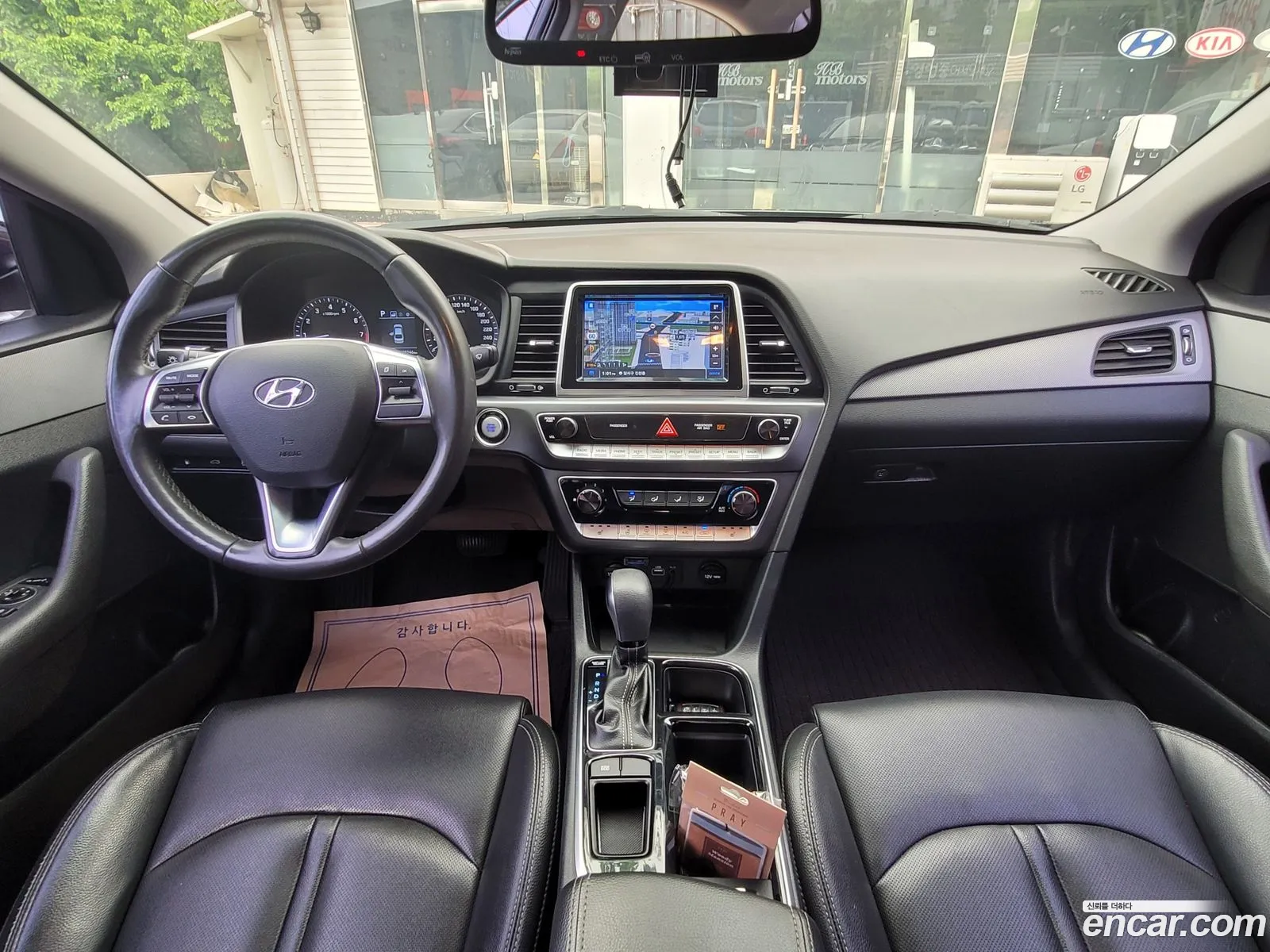 Korex Auto Trade - фотография 16981837