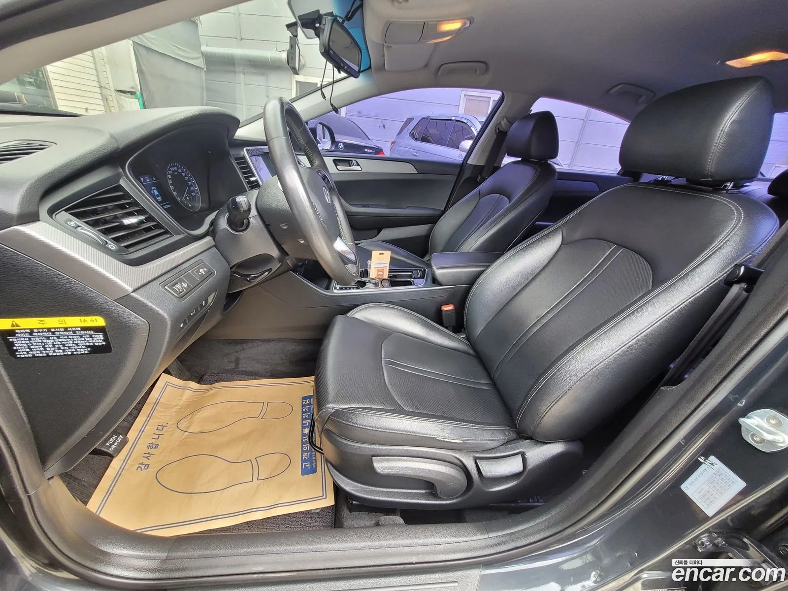 Korex Auto Trade - фотография 16981841