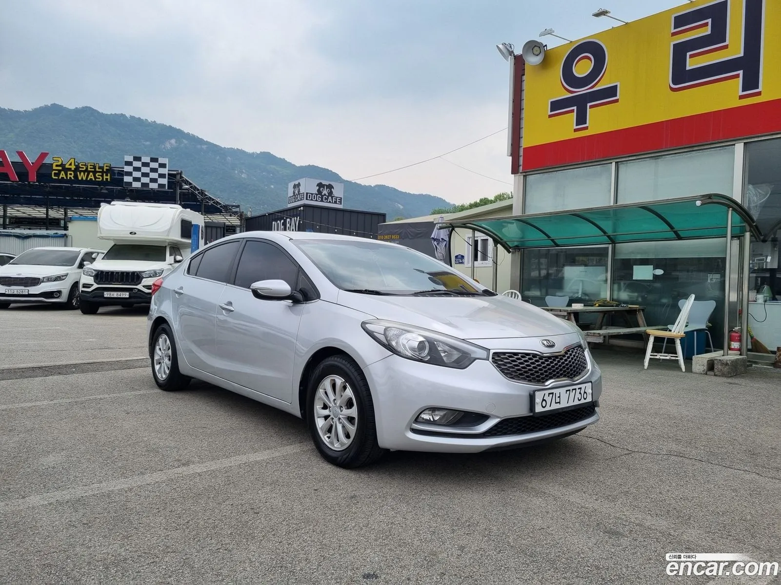Korex Auto Trade - фотография 13482280