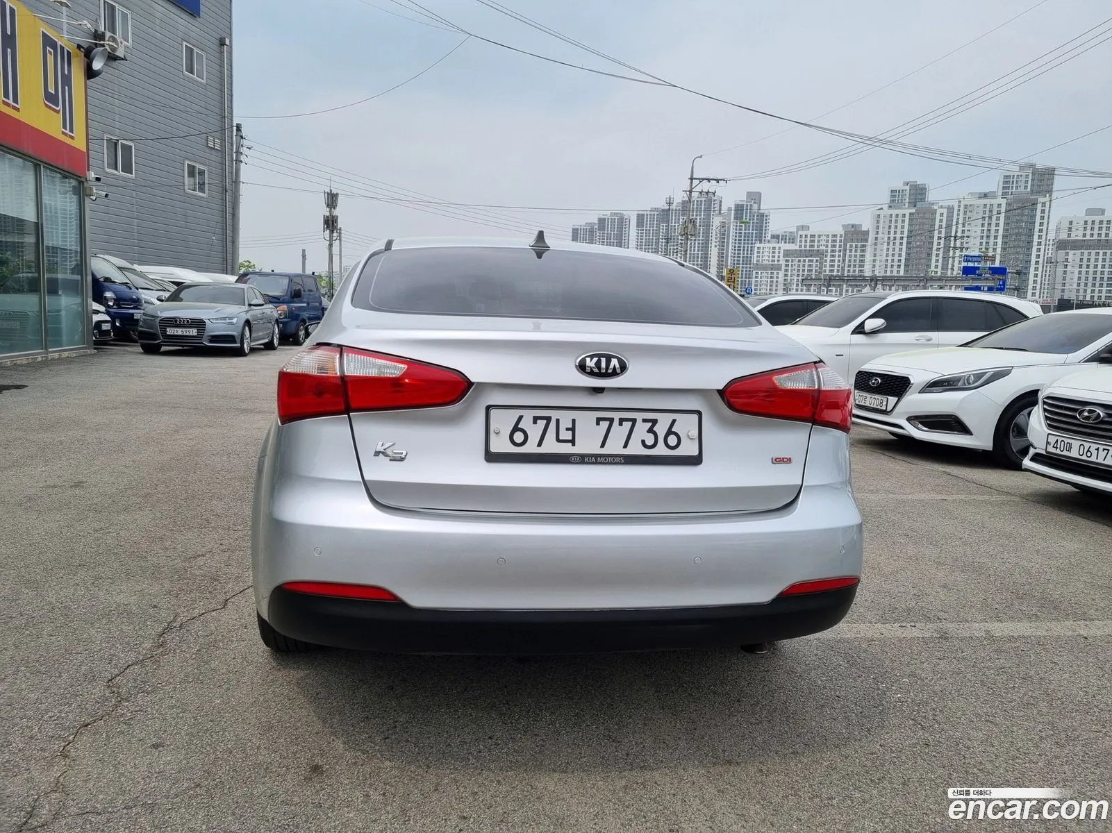Korex Auto Trade - фотография 13482278