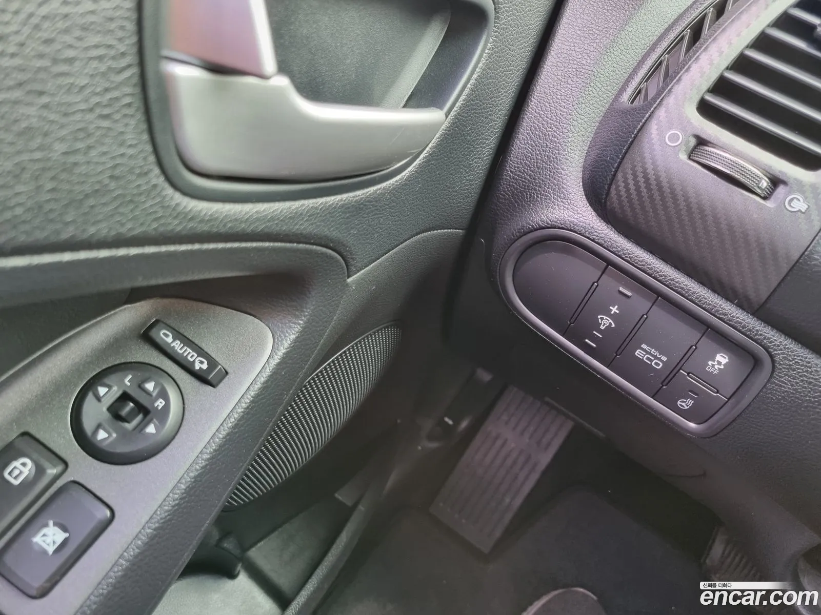 Korex Auto Trade - фотография 13482275