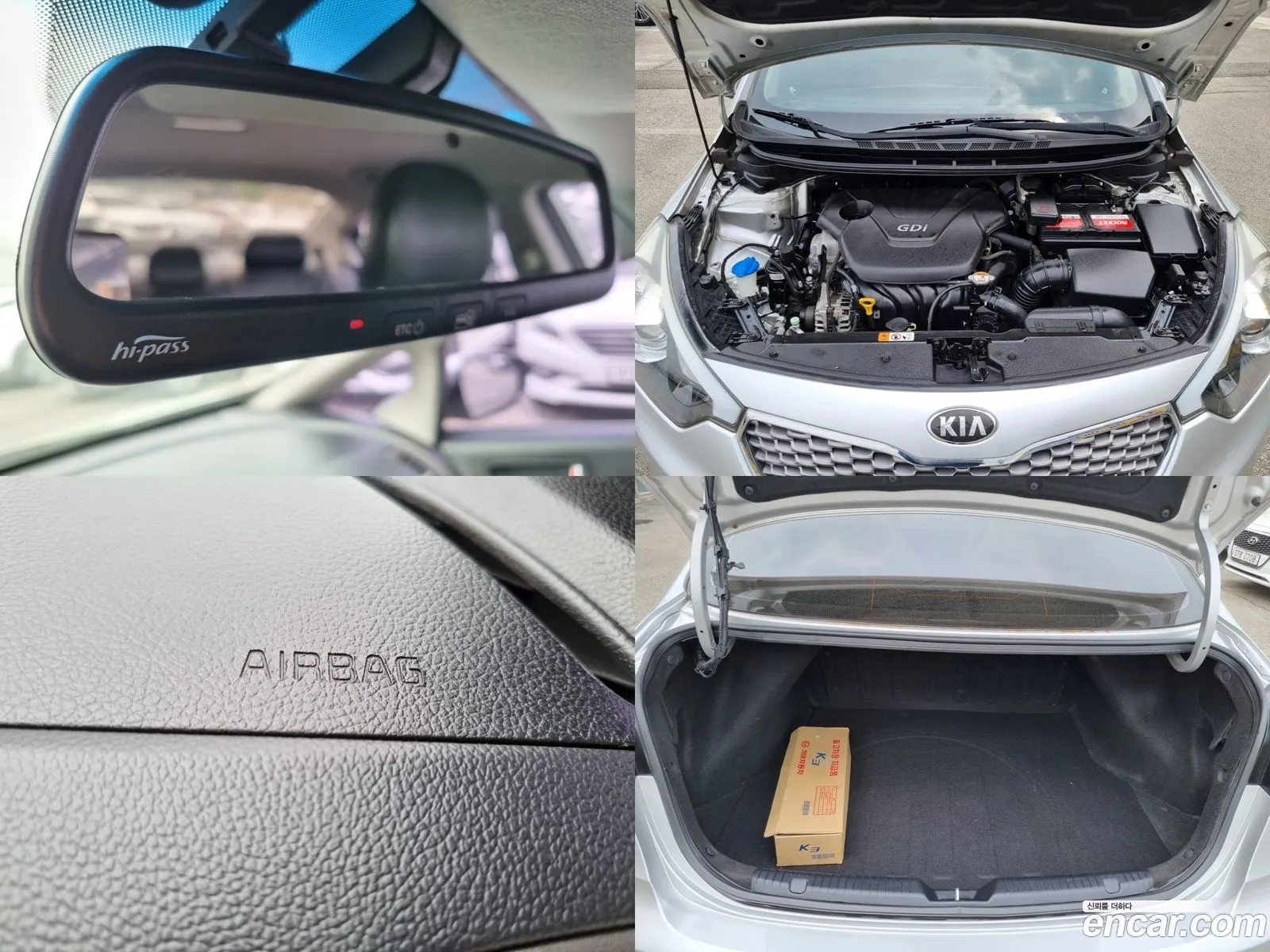 Kia K3 Luxury 2012 - фотография 13412191