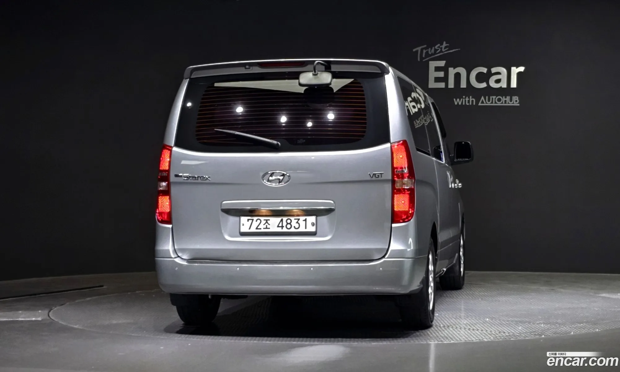 Hyundai Starex 12-Seater Wagon 2015 - фотография 11345011