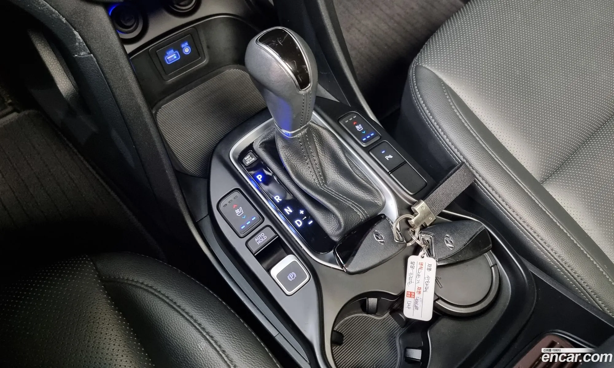 Korex Auto Trade - фотография 18370046