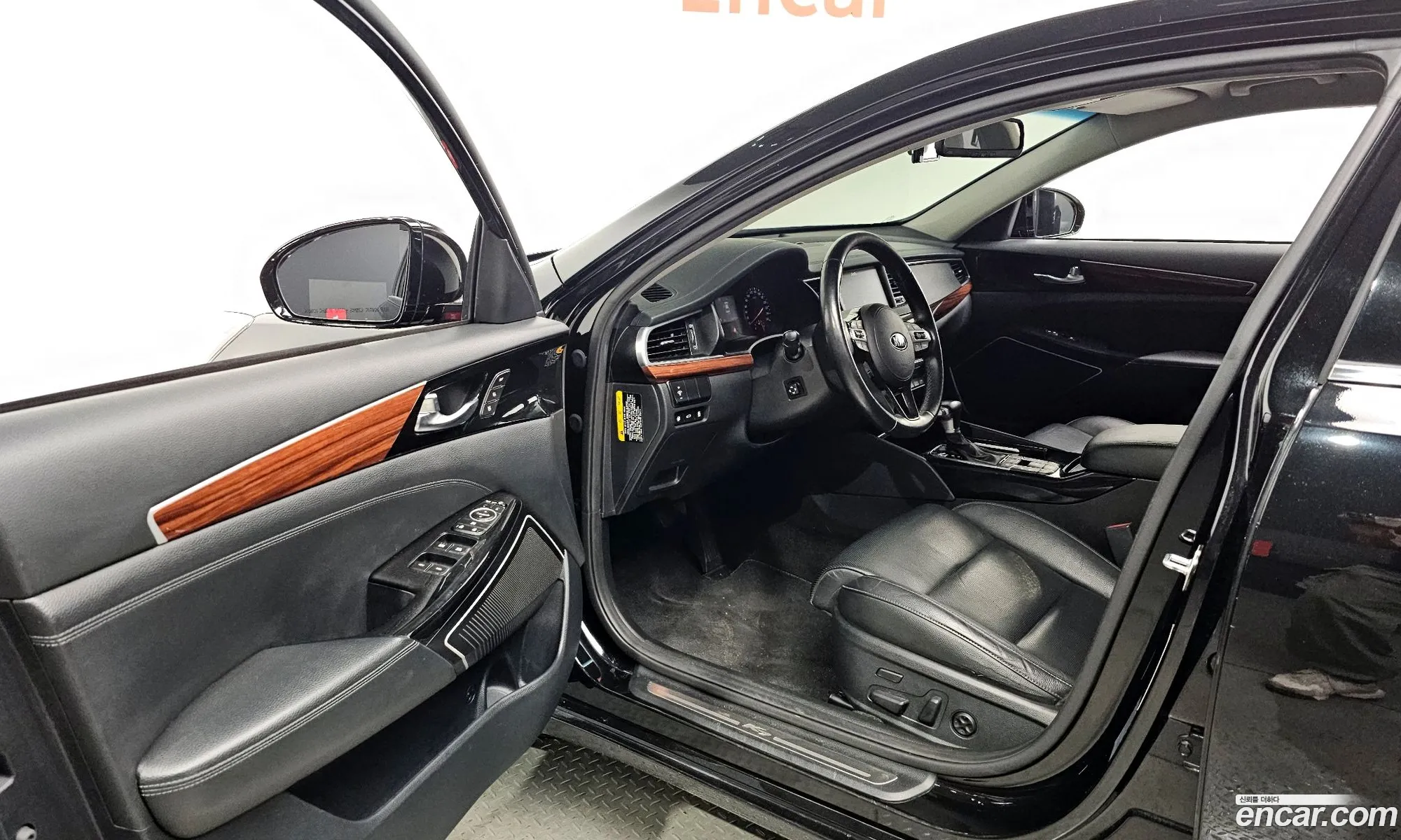 Korex Auto Trade - фотография 12512618
