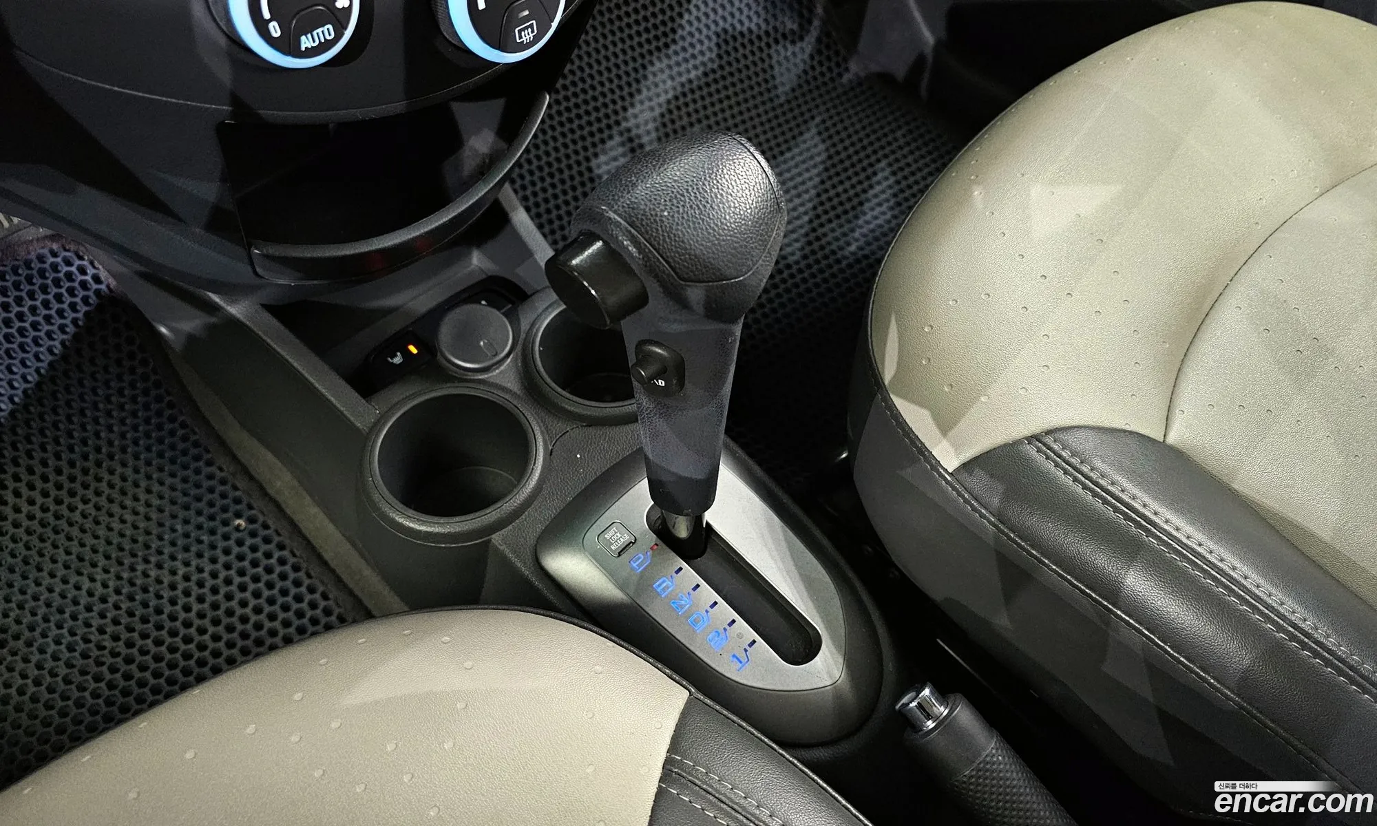 Korex Auto Trade - фотография 7425714