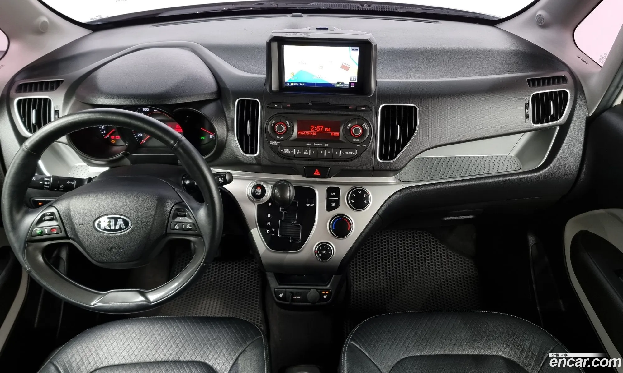 Korex Auto Trade - фотография 11203855