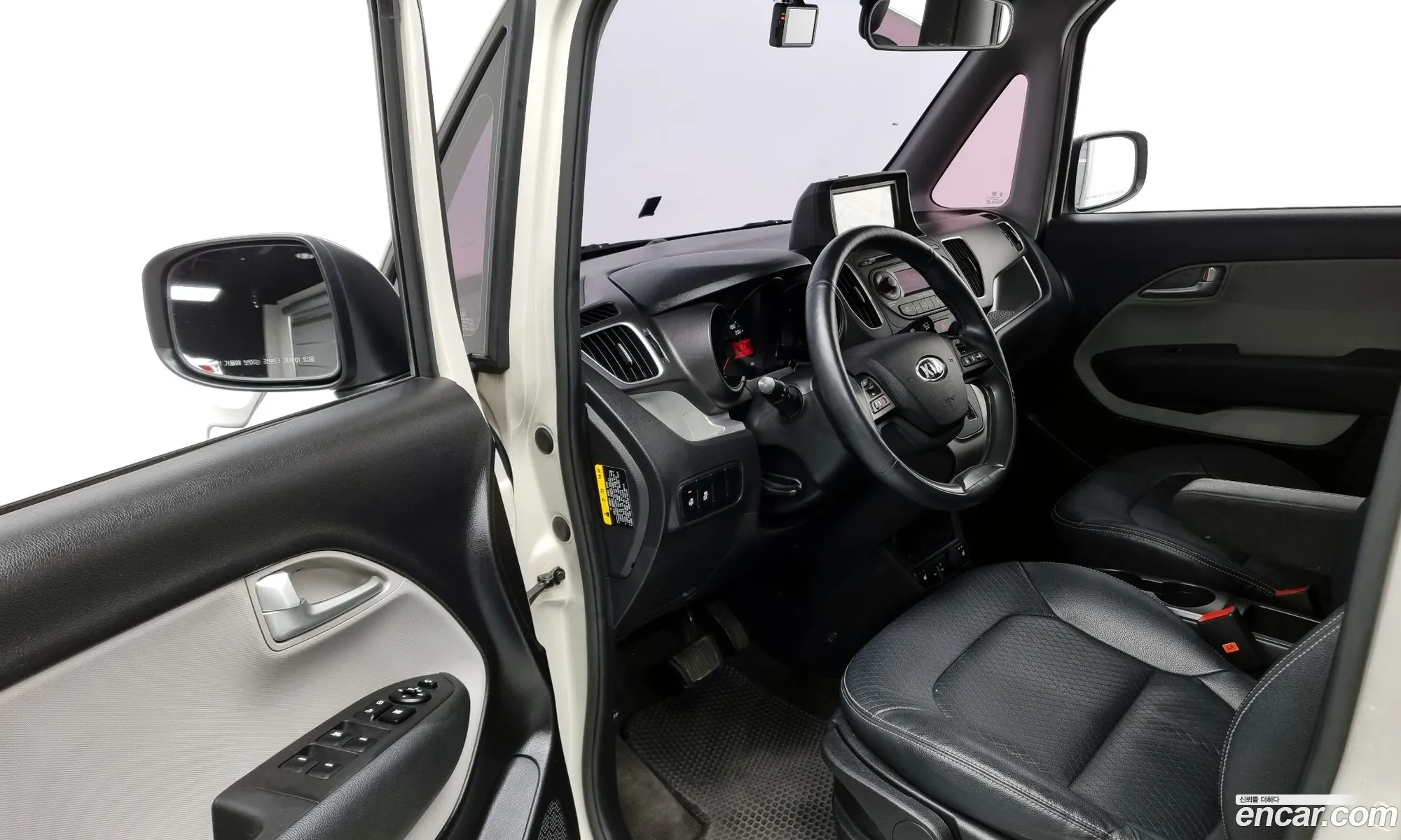 Korex Auto Trade - фотография 11203859