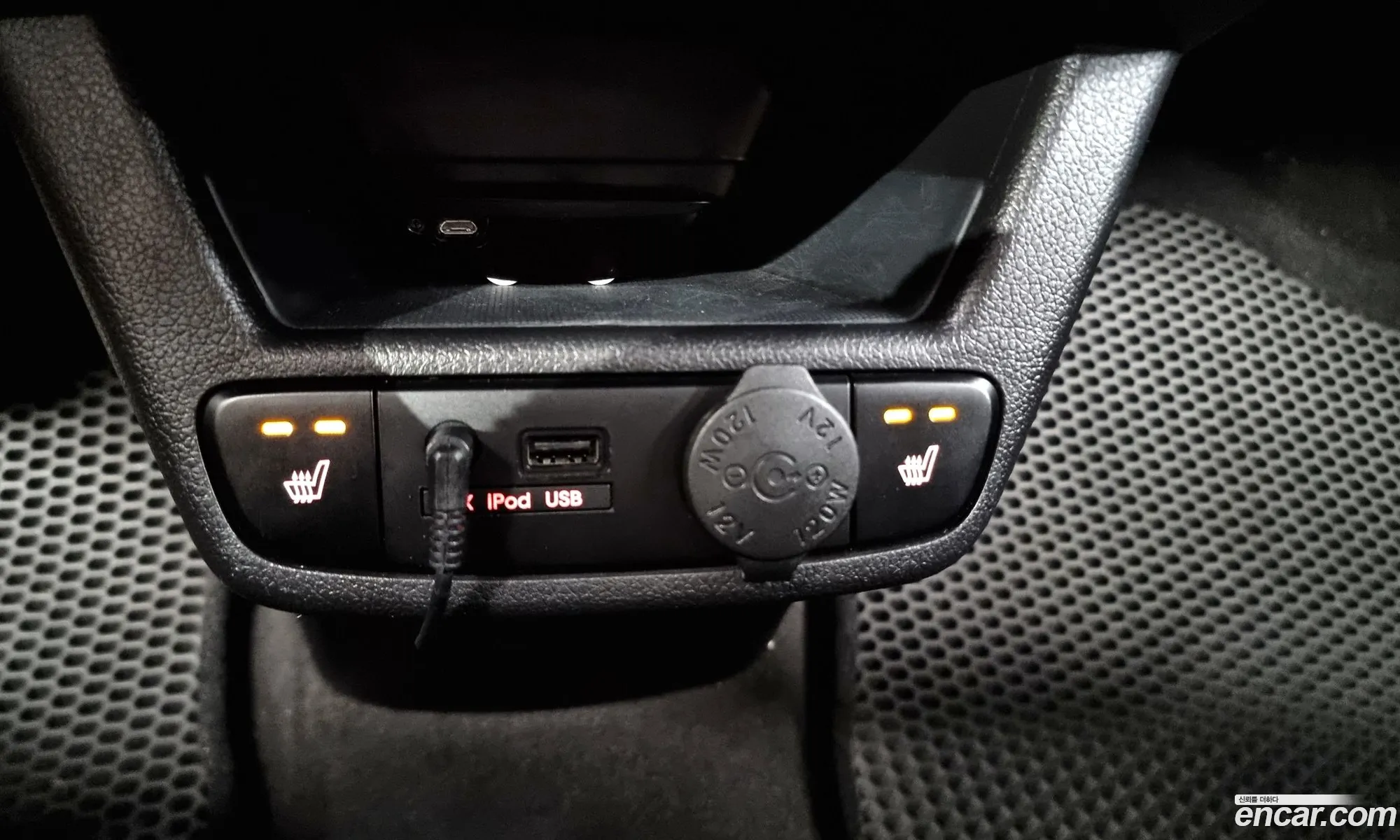 Korex Auto Trade - фотография 11203866