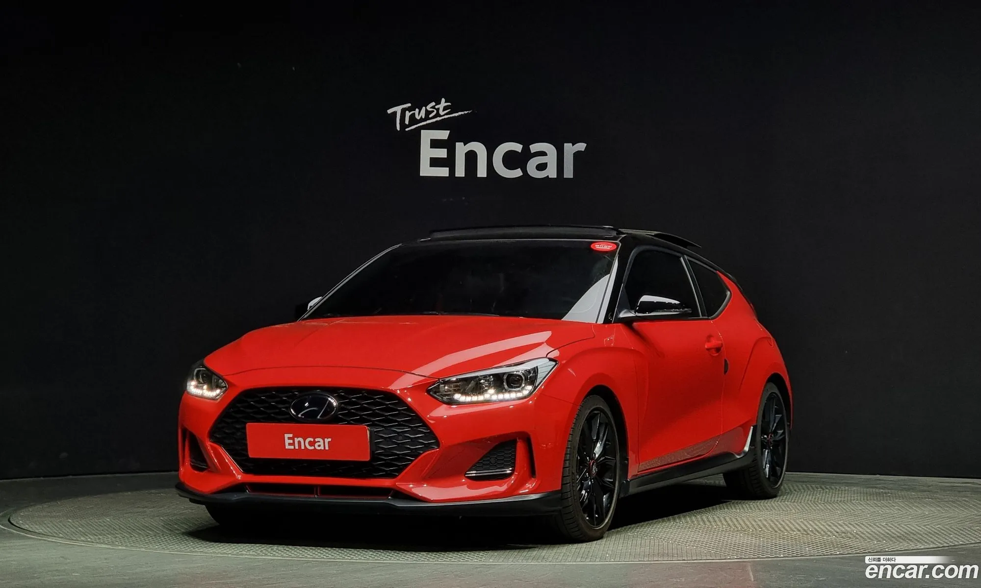 Hyundai Veloster Ii 16 Turbo Sport 2019 - фотография 16863691