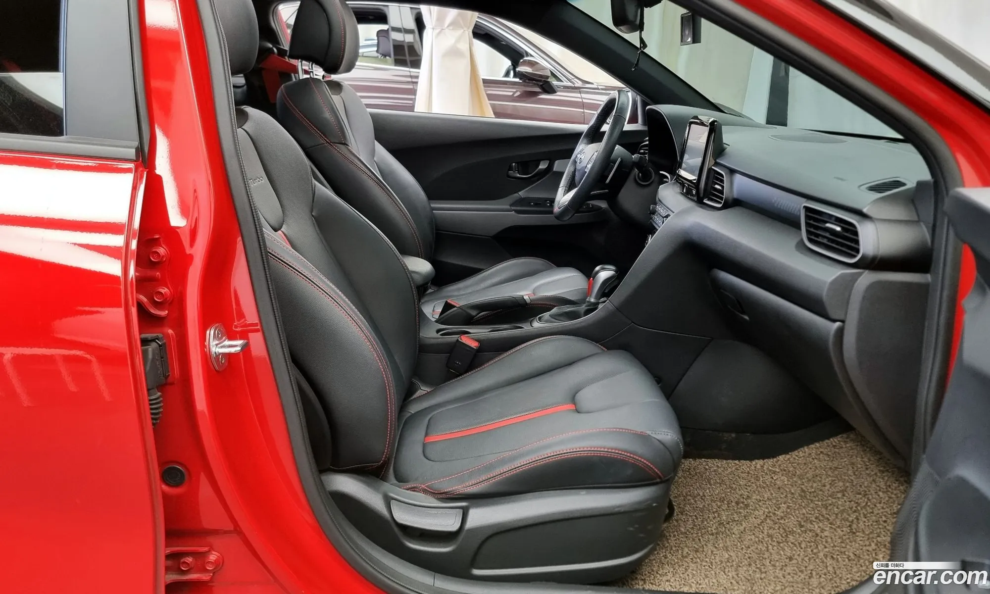 Korex Auto Trade - фотография 16940775