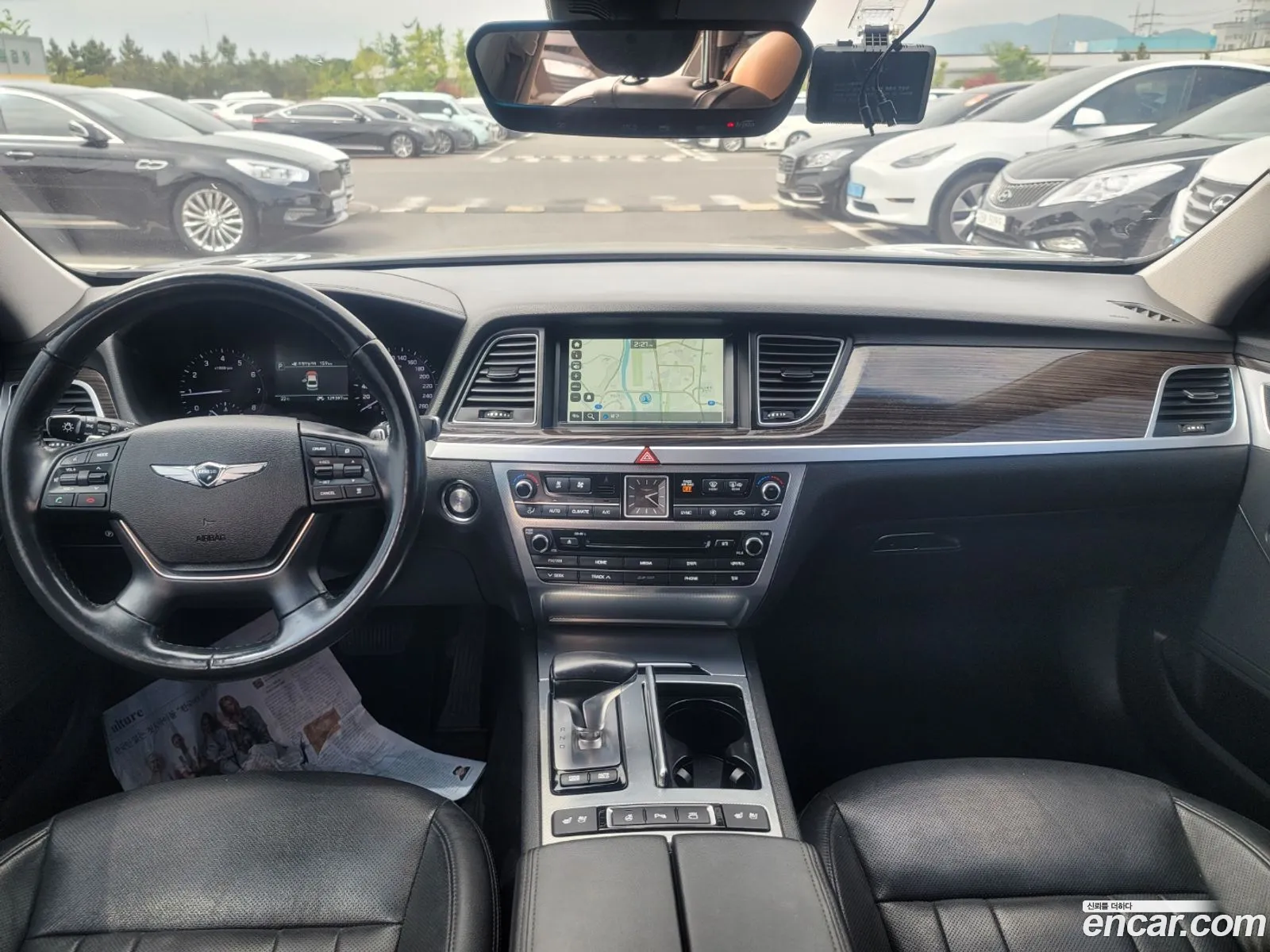 Korex Auto Trade - фотография 217003