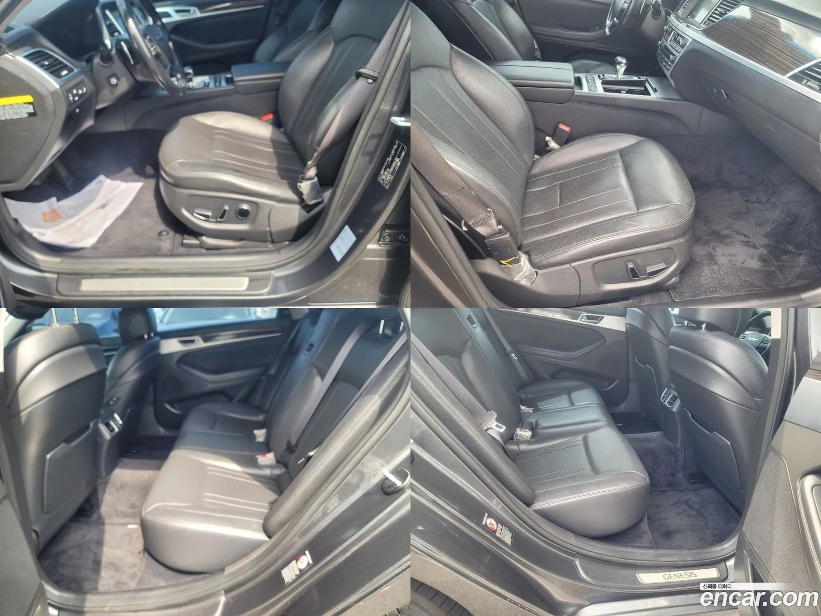 Korex Auto Trade - фотография 217006