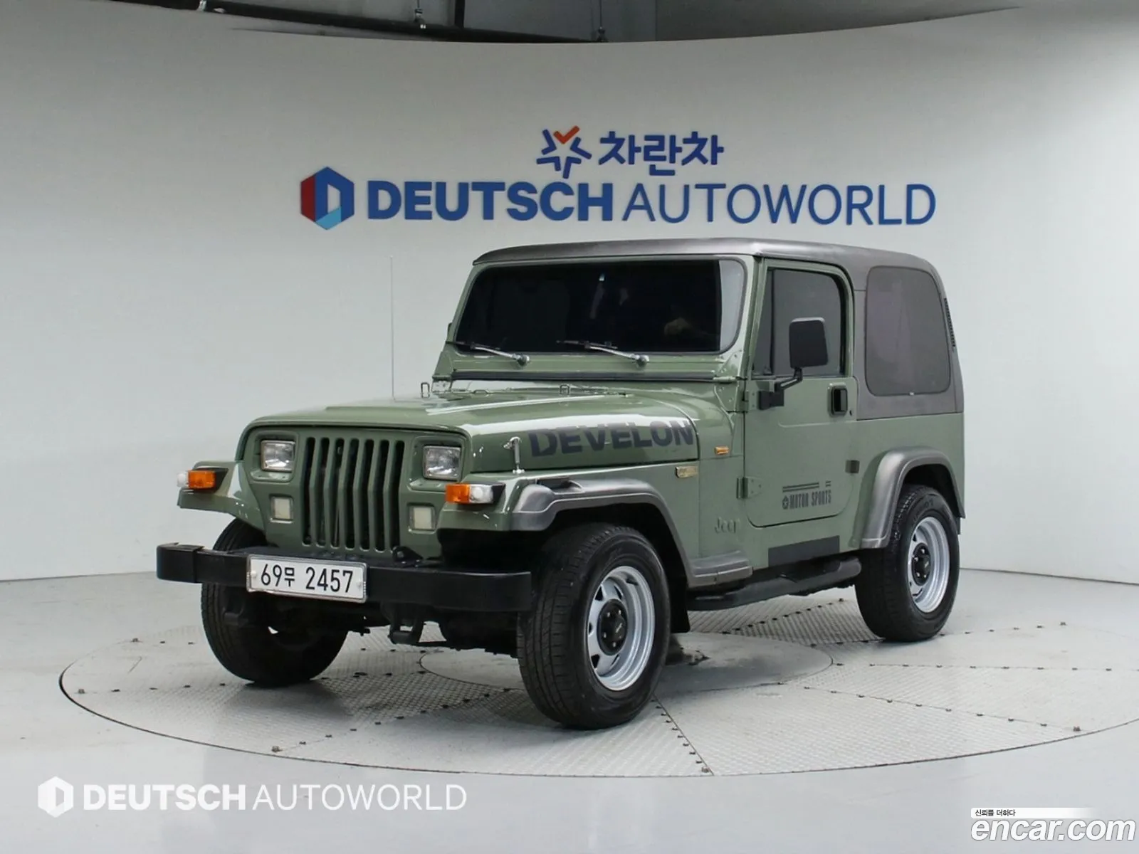 Jeep Wrangler I Yj 25 1995 - фотография 4453893