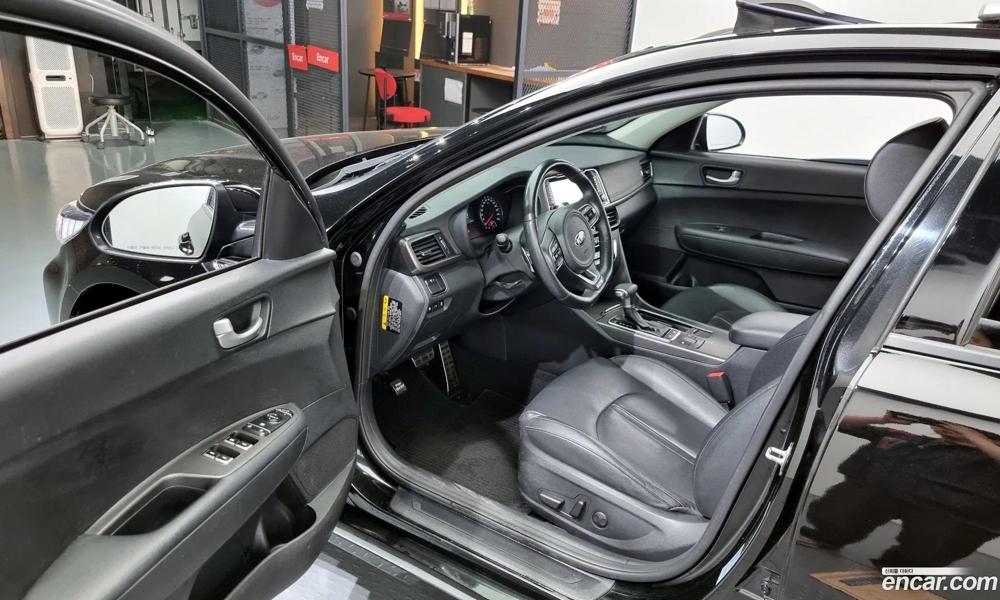Korex Auto Trade - фотография 12305366