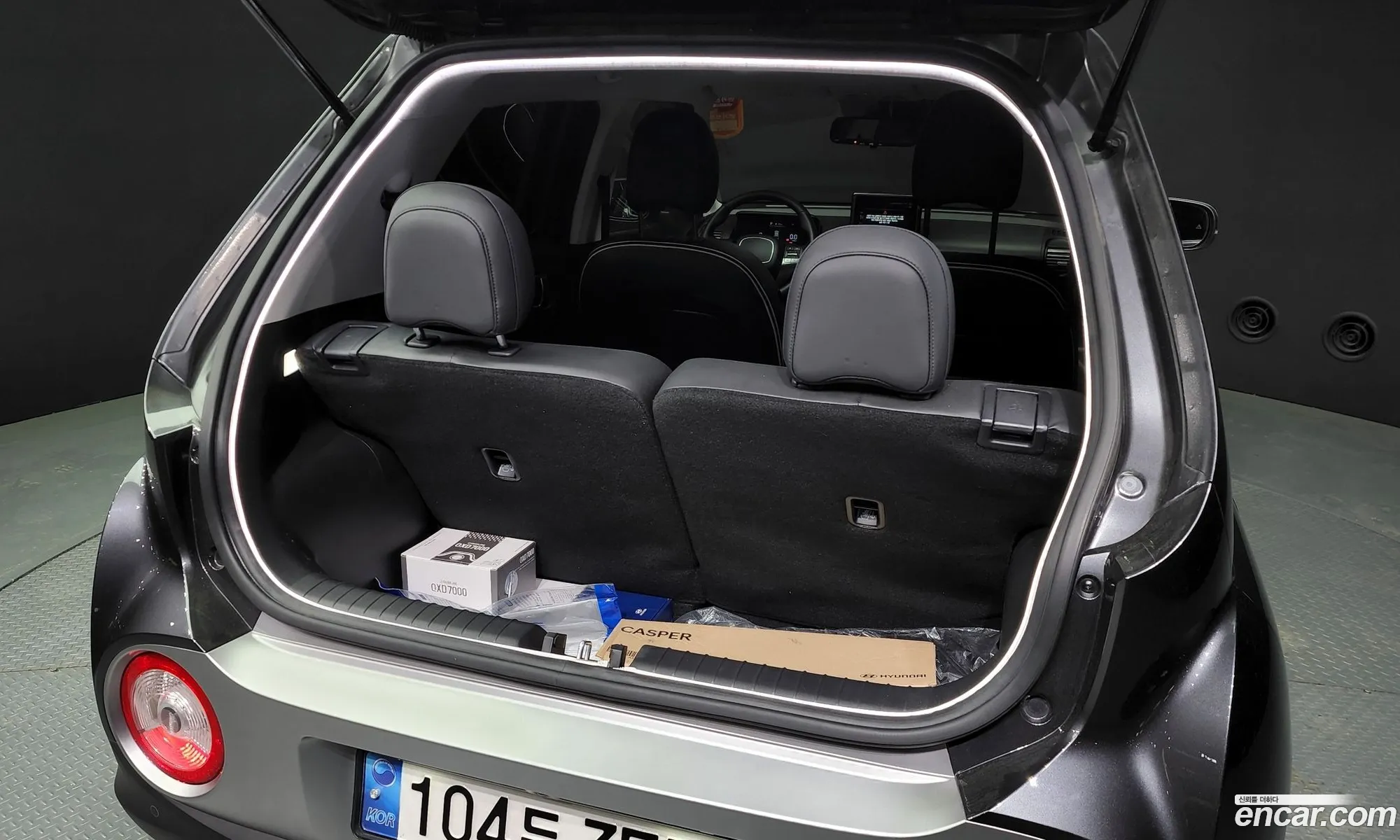 Korex Auto Trade - фотография 19047731