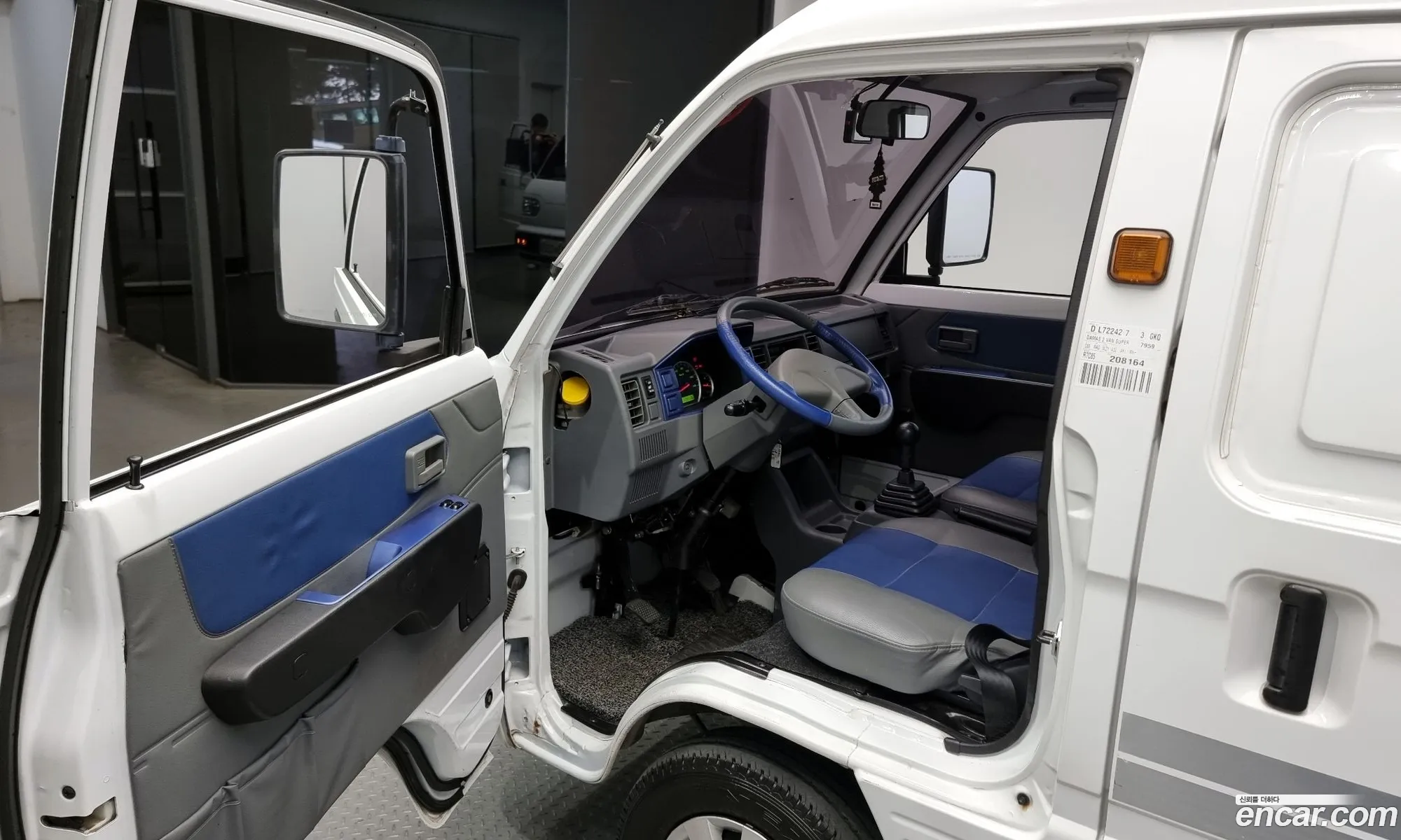 Korex Auto Trade - фотография 5490517