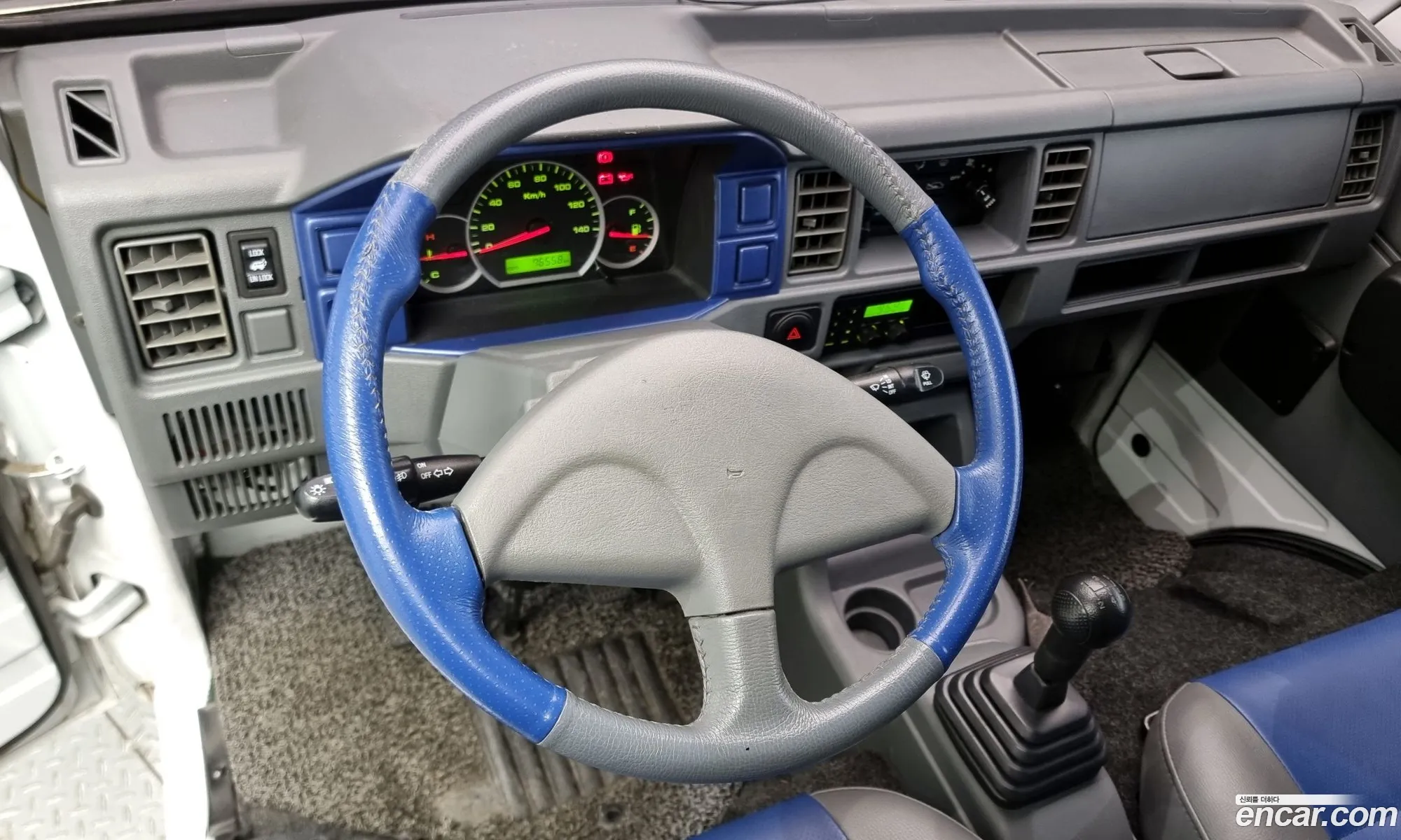 Korex Auto Trade - фотография 5490519