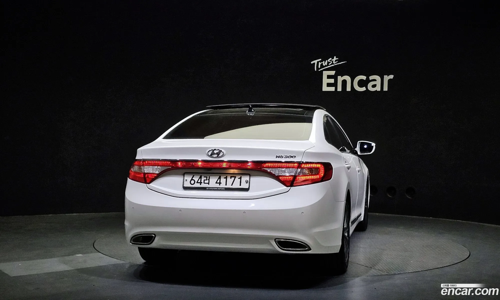 Hyundai Grandeur V Hg240 Modern 2014 - фотография 12297753