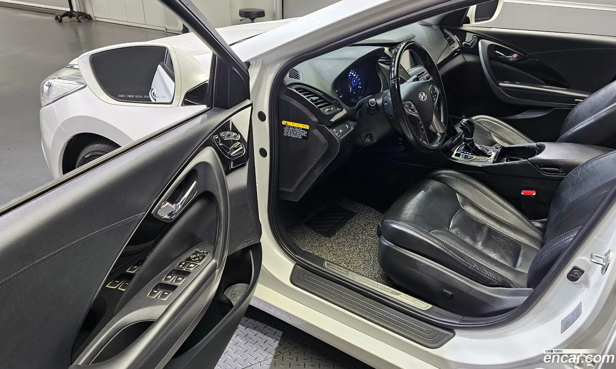 Korex Auto Trade - фотография 12334946