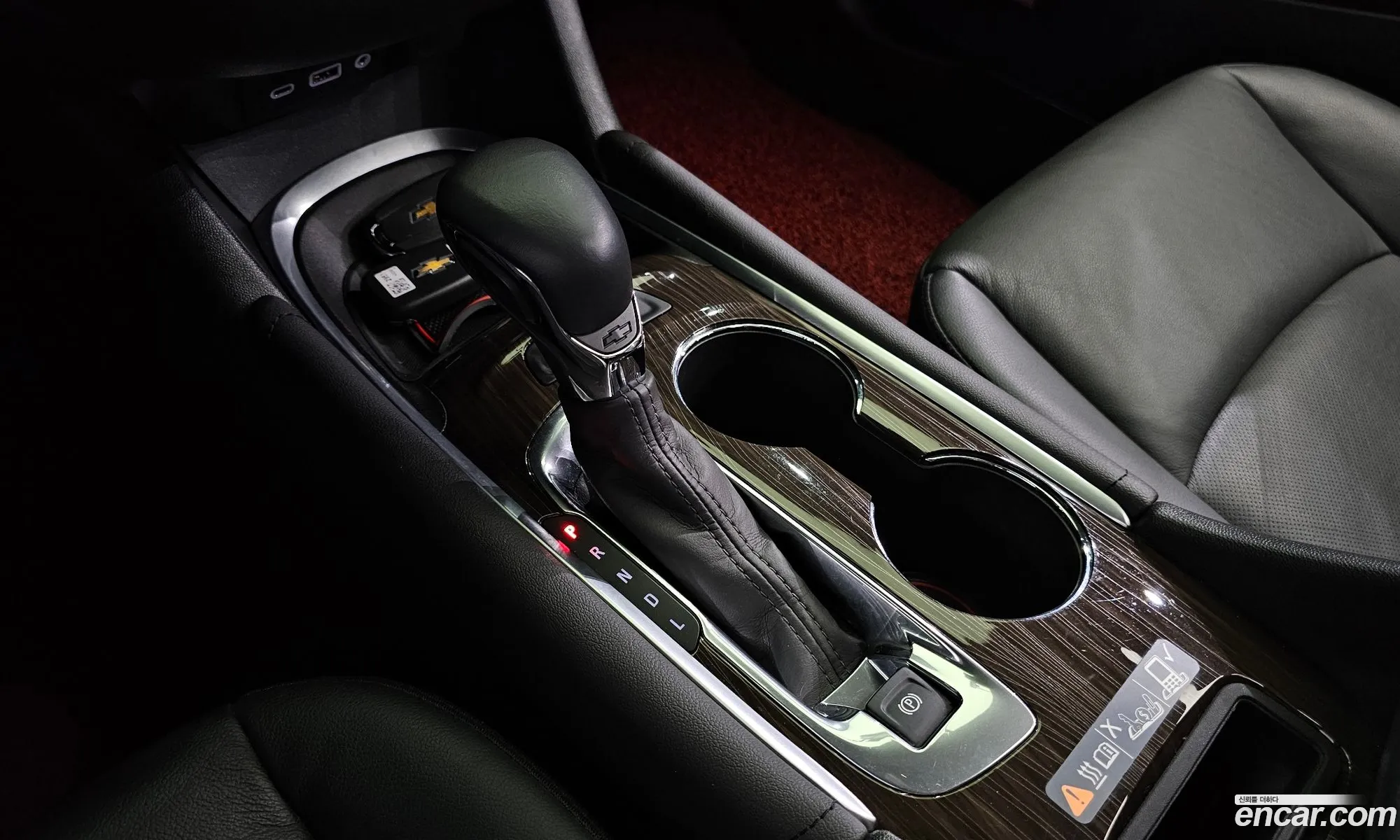 Korex Auto Trade - фотография 5055061