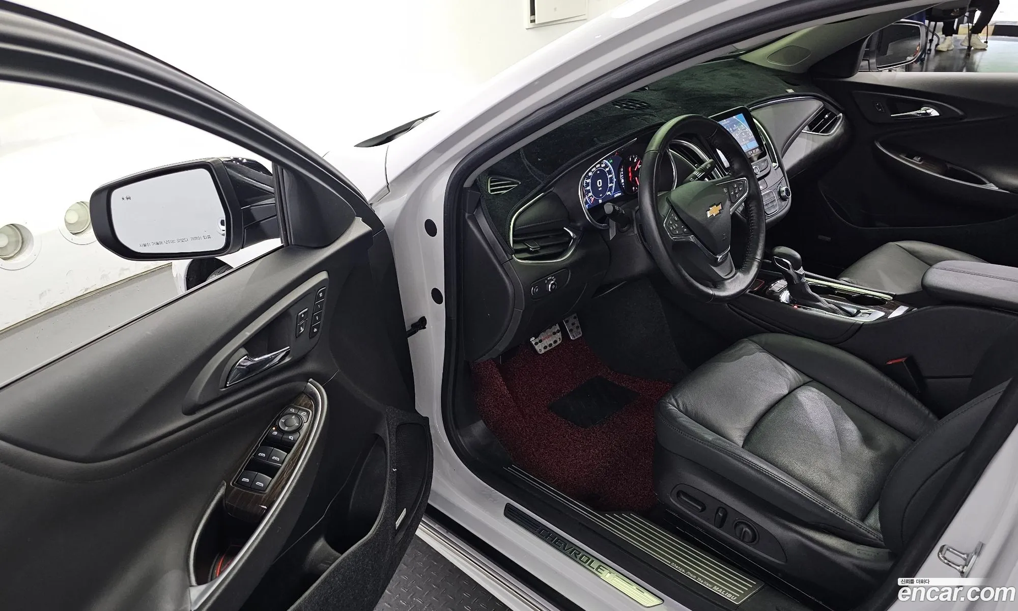 Korex Auto Trade - фотография 5055065