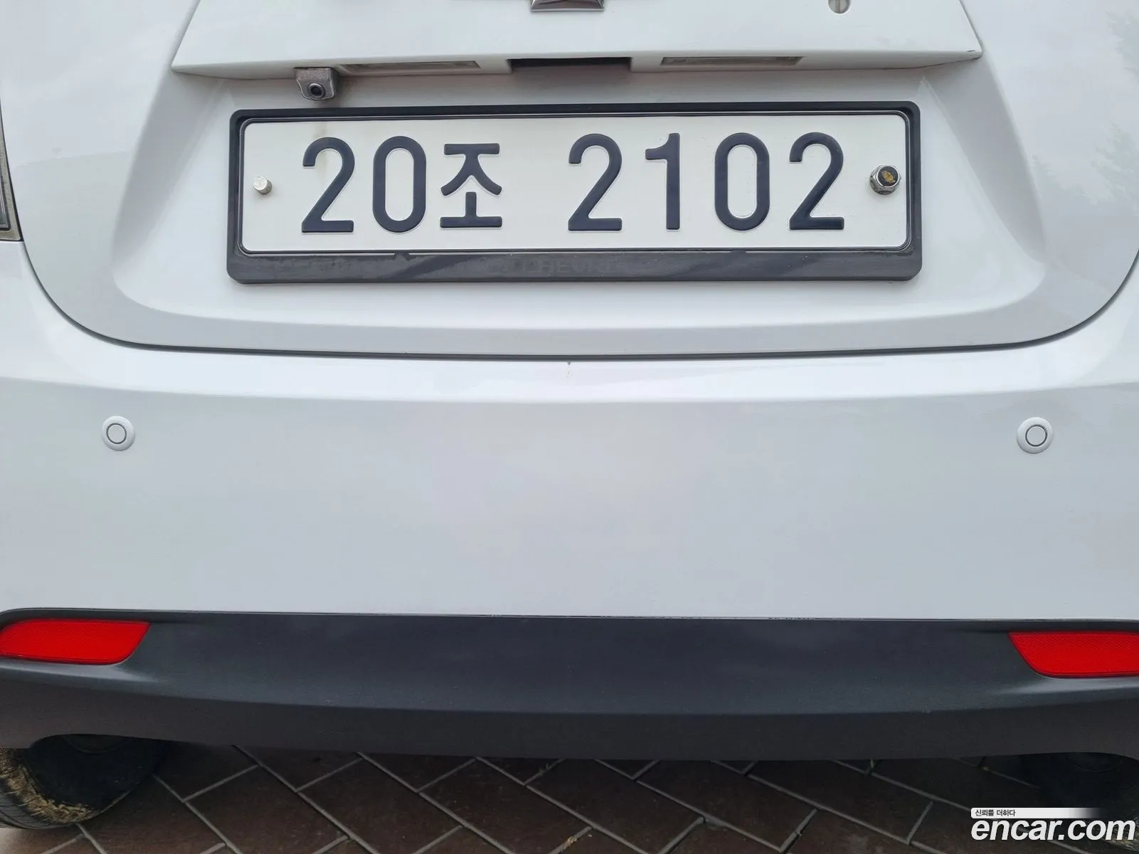 Korex Auto Trade - фотография 17834382