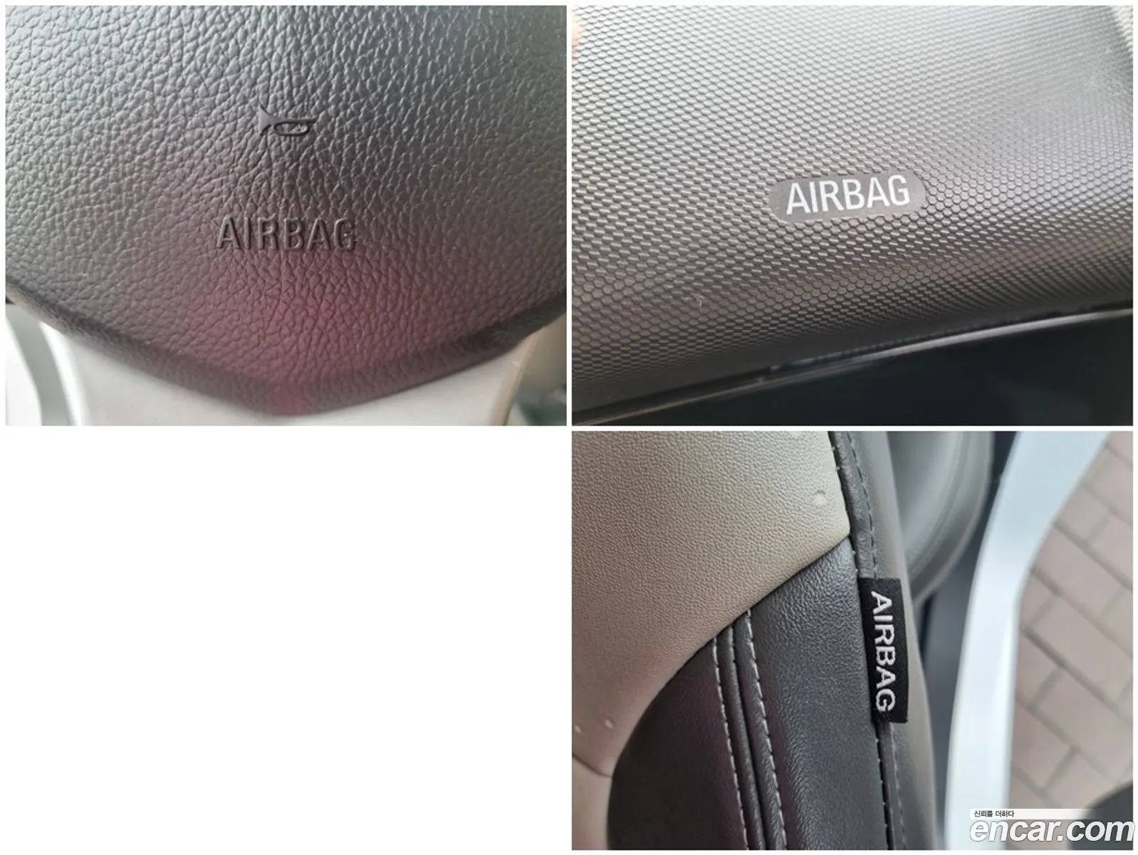 Korex Auto Trade - фотография 17834404