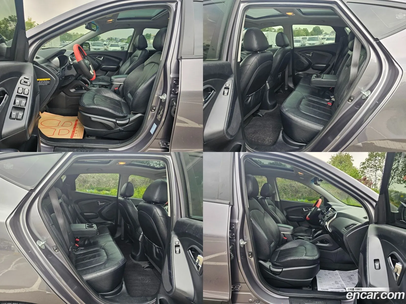 Korex Auto Trade - фотография 18180882