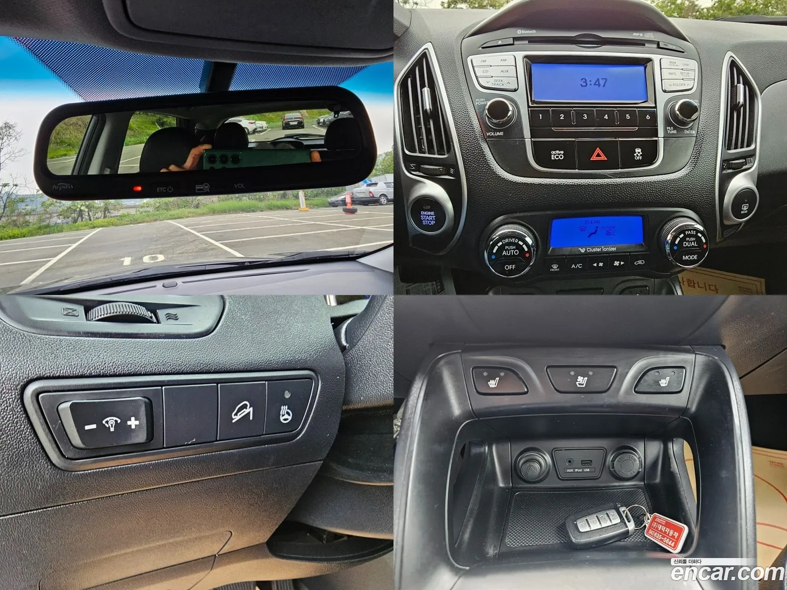 Korex Auto Trade - фотография 18180883