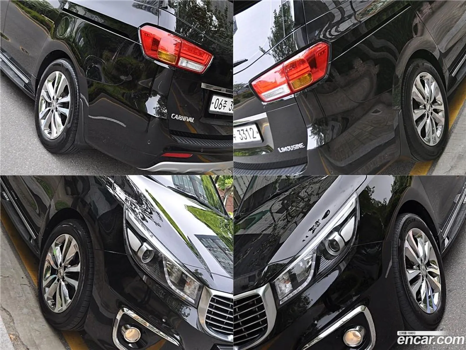 Kia Carnival 7-Seater Limousine 2016 - фотография 15983567