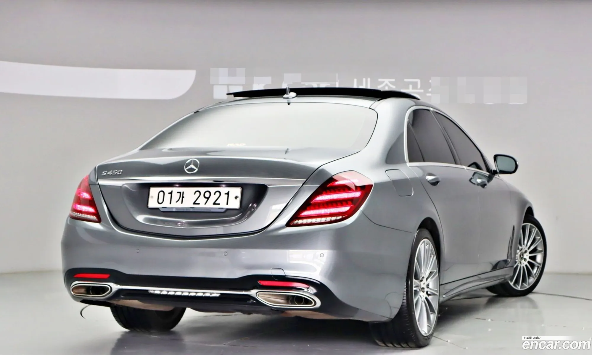 Mercedes-Benz S-Klasse Vi W222 C217 S450L 2018 - фотография 13674431