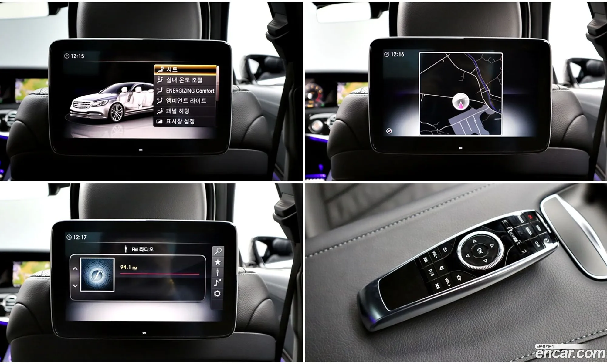Korex Auto Trade - фотография 13686757