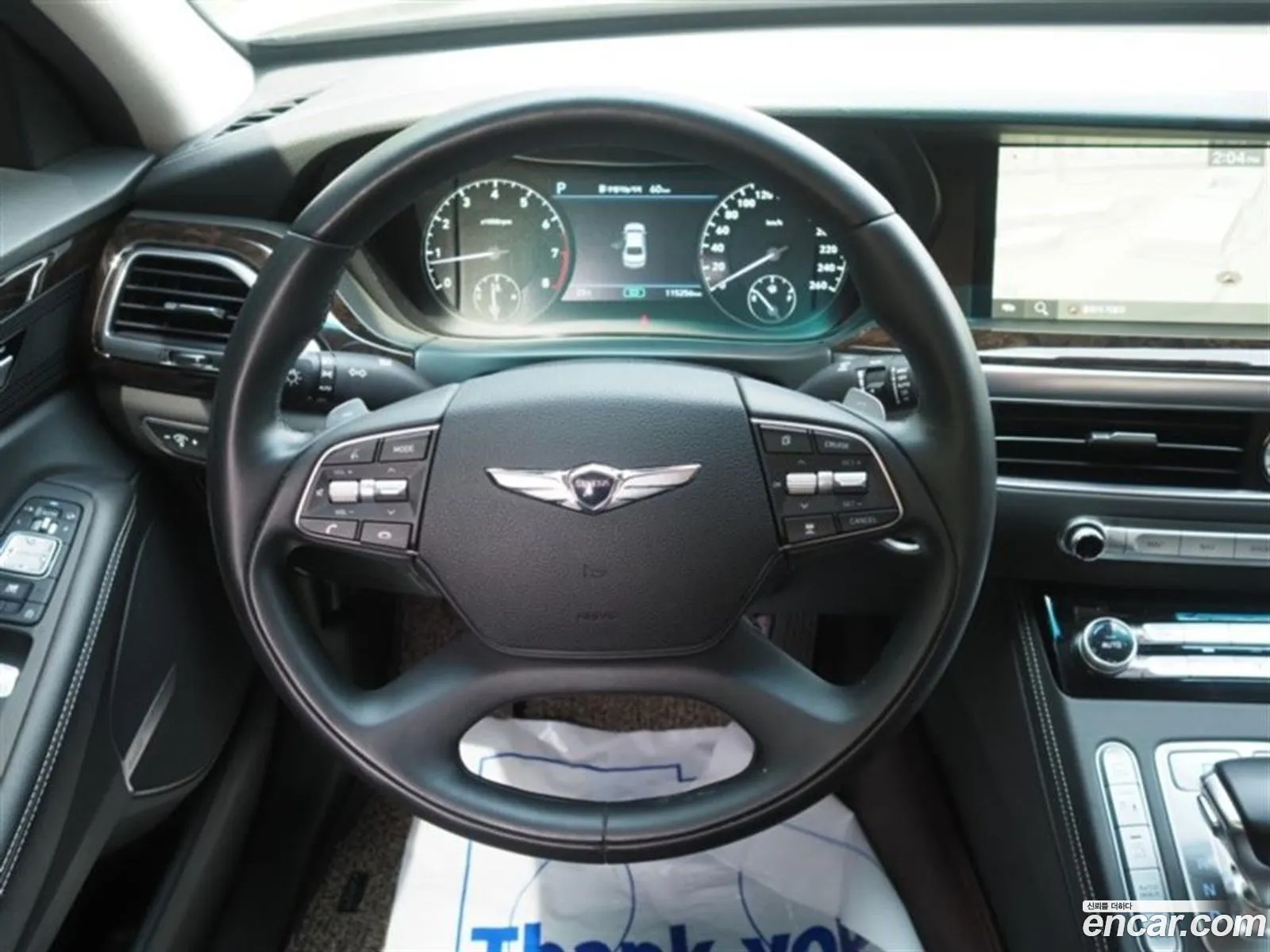 Korex Auto Trade - фотография 14514977