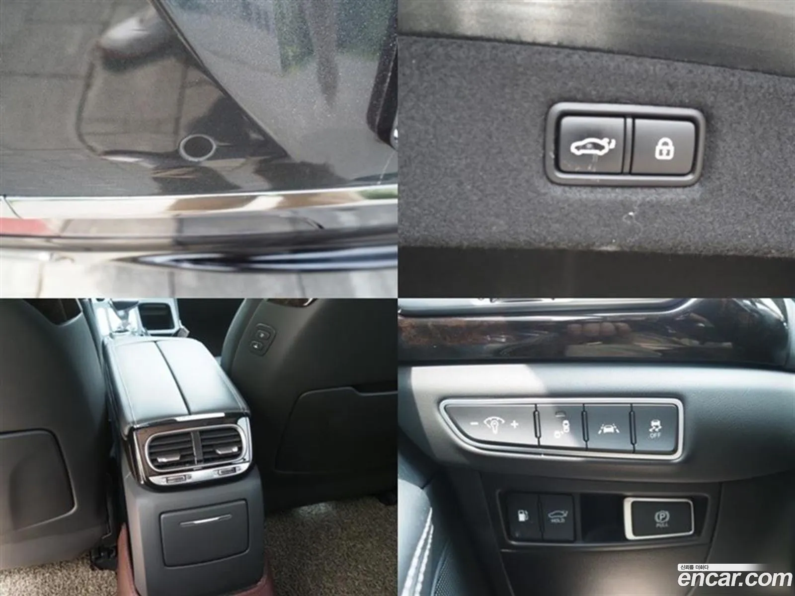 Korex Auto Trade - фотография 14514985