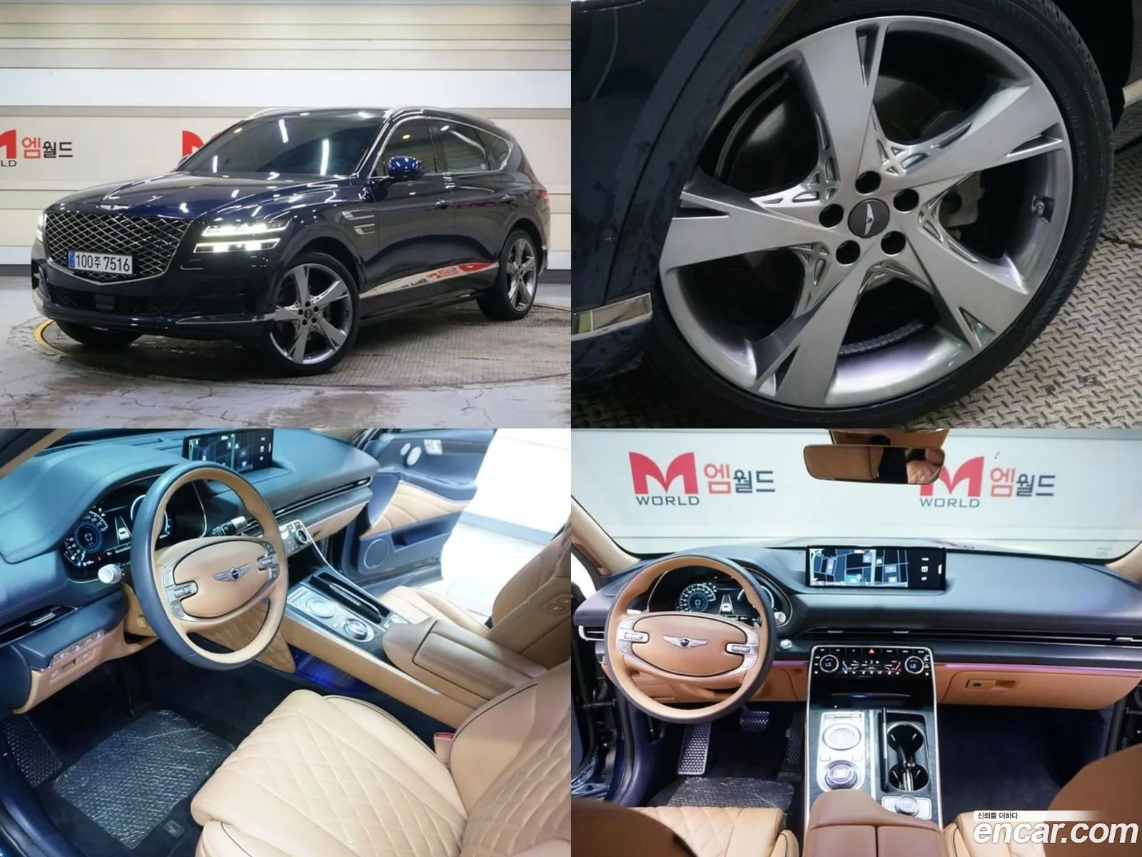 Genesis Gv80 I 30 Diesel Awd 2020 - фотография 14377704