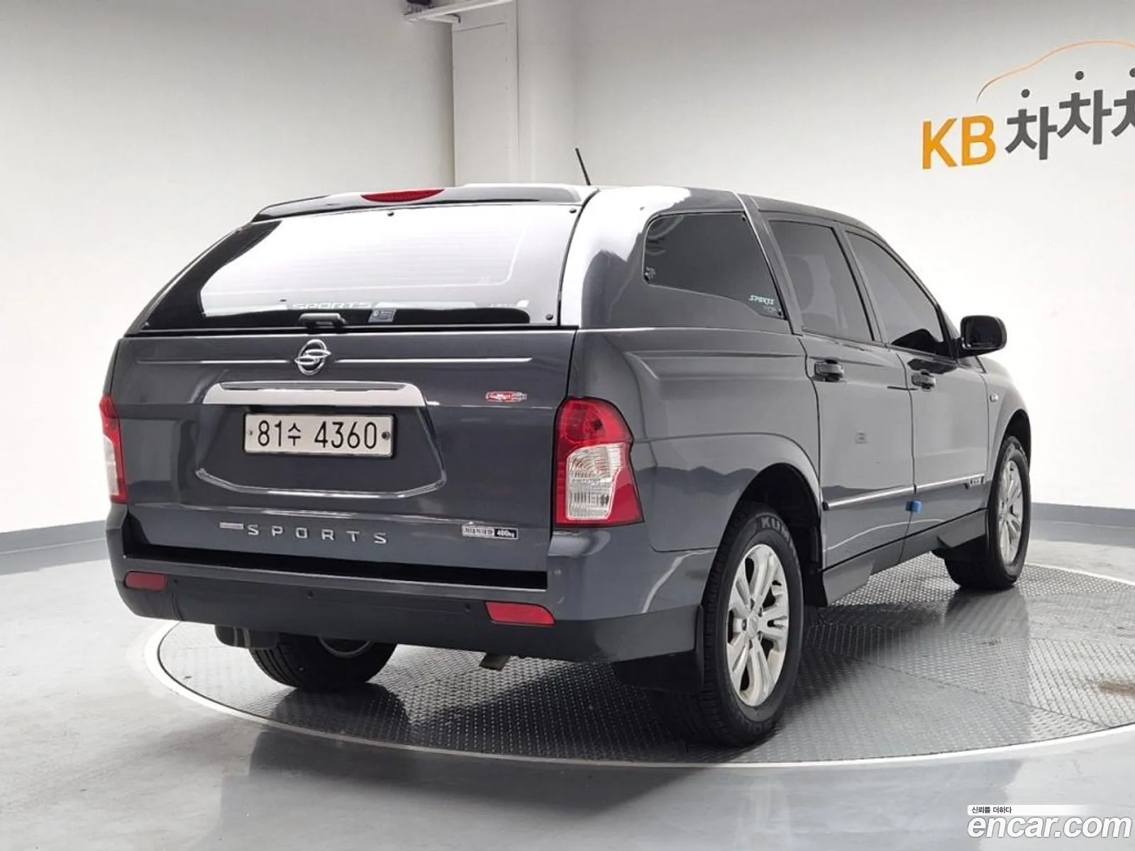 Ssangyong Korando 22 Cx7 4Wd 2018 - фотография 15630053