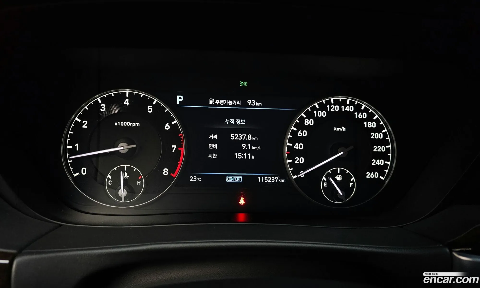 Korex Auto Trade - фотография 11829743