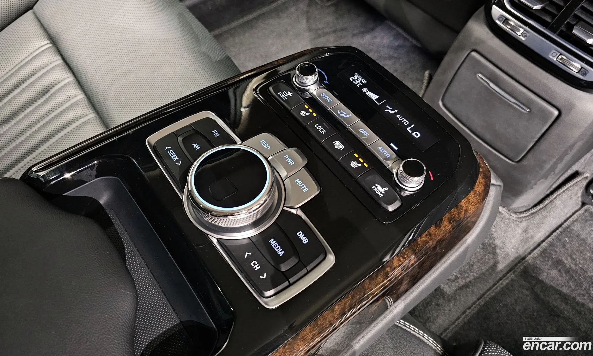 Korex Auto Trade - фотография 11829754
