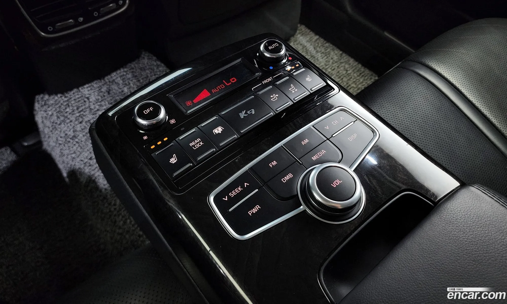 Korex Auto Trade - фотография 15707115