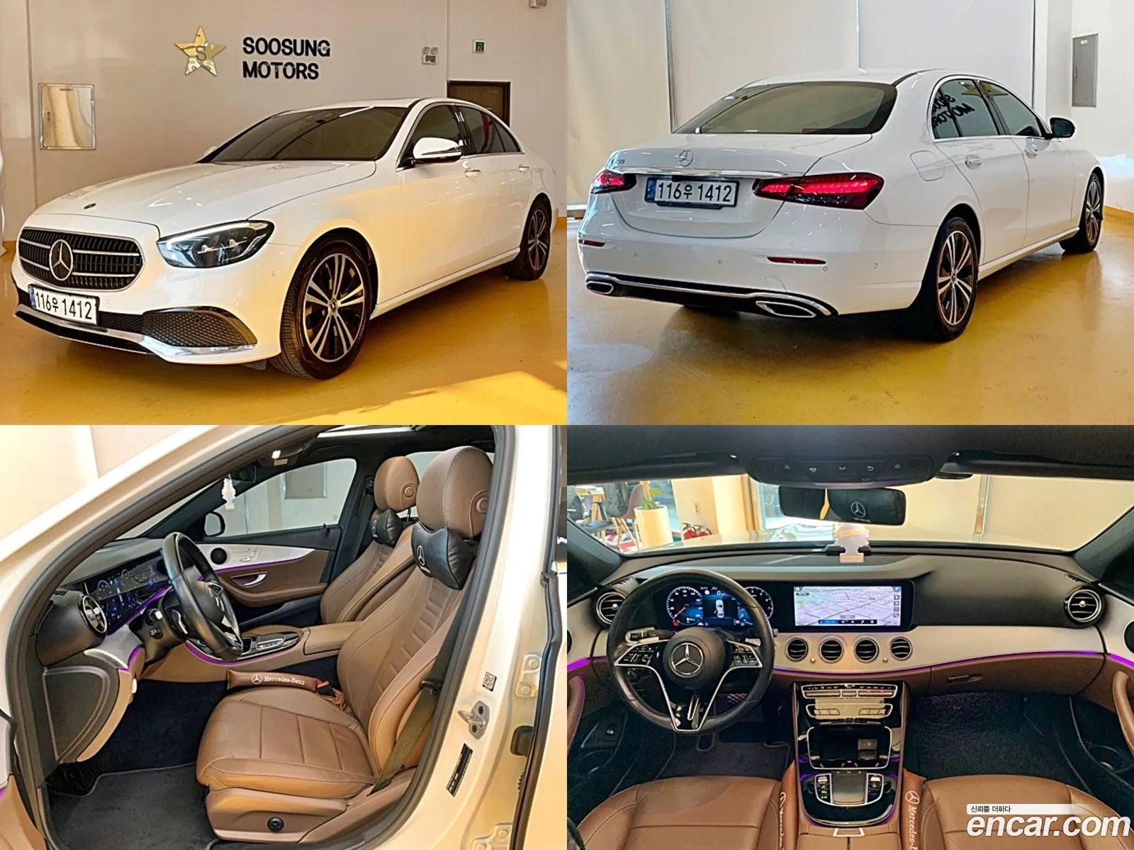 Mercedes-Benz E-Klasse V W213 S213 C238 E250 Avantgarde 2021 - фотография 12851617