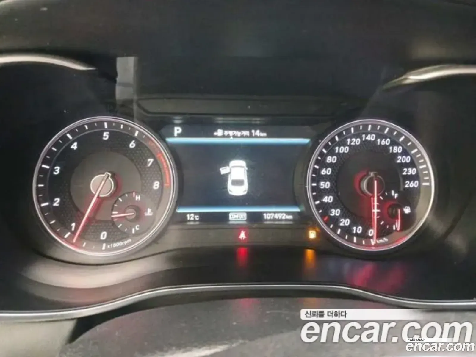Genesis G70 I 20T 2019 - фотография 1199539
