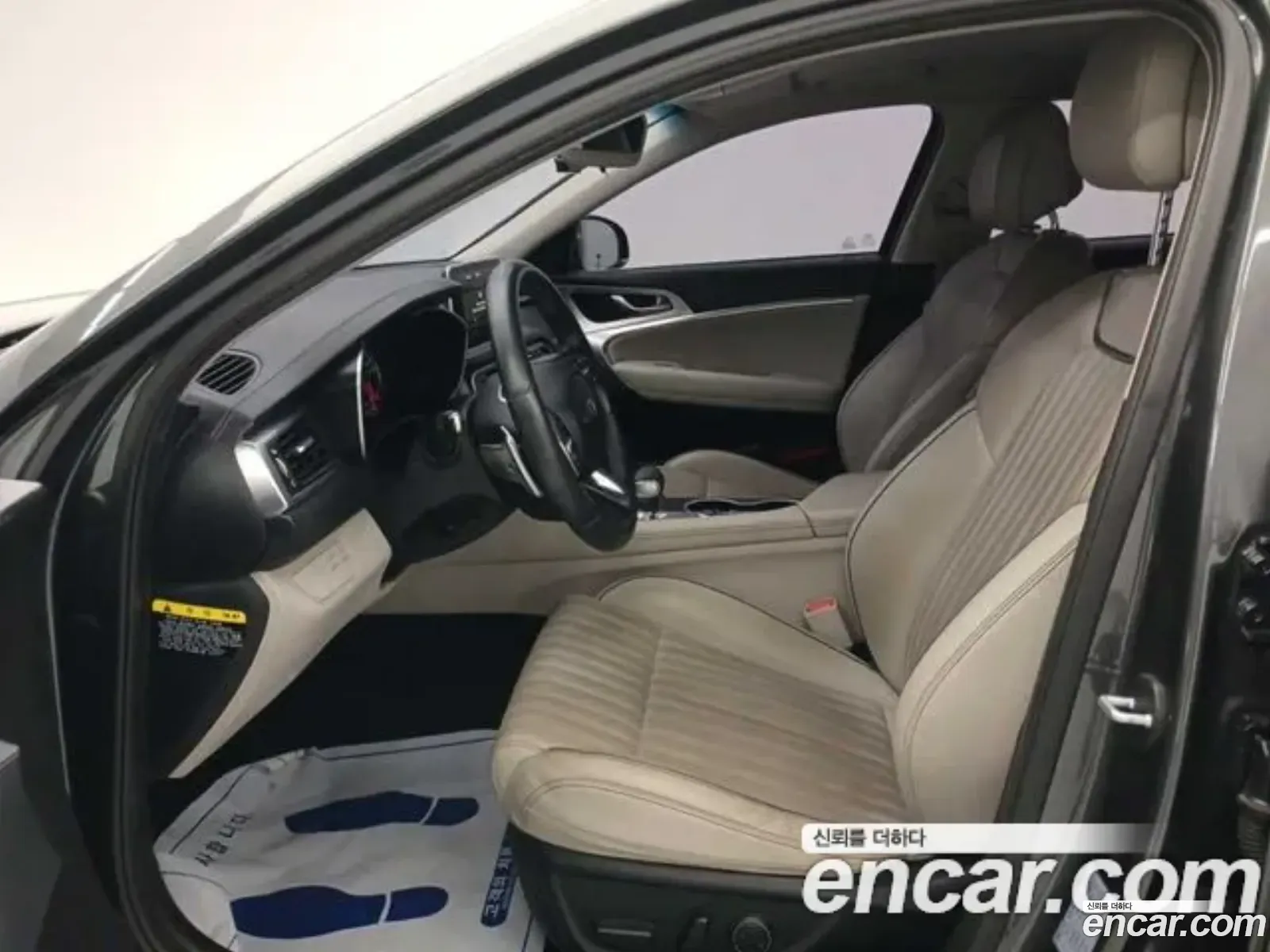 Korex Auto Trade - фотография 12528307